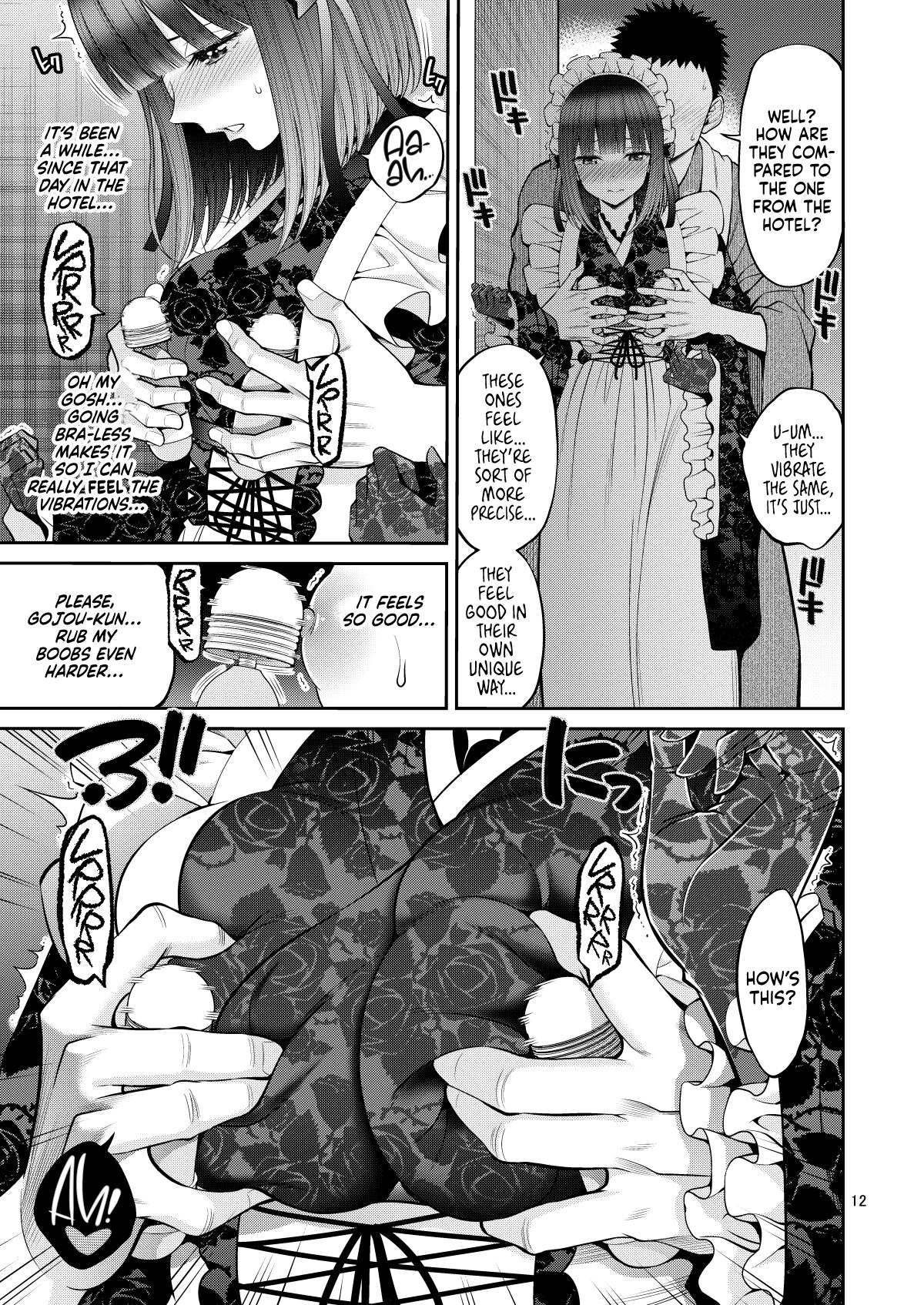 My Sexy Dress-Up Darling 7 page 12