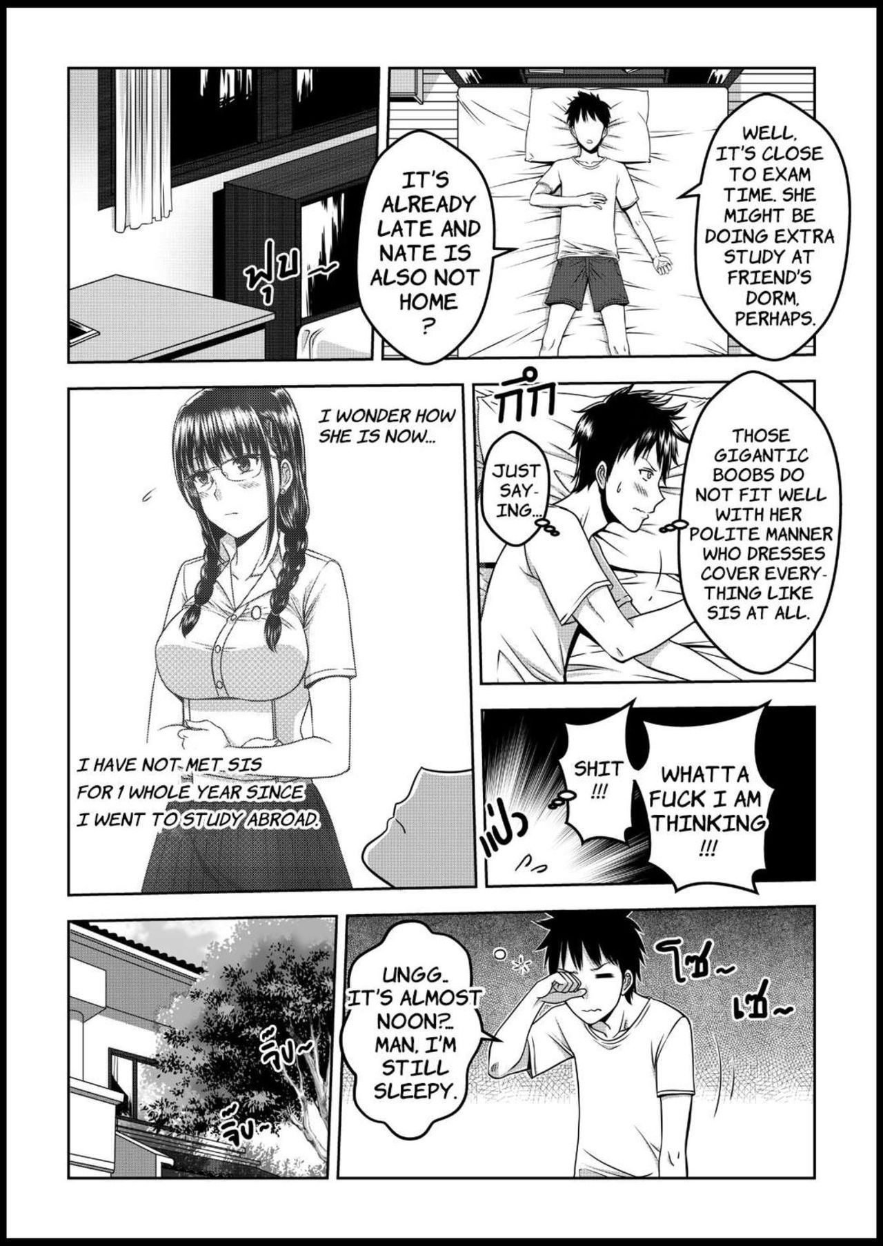 My Sister.. 1 page 5