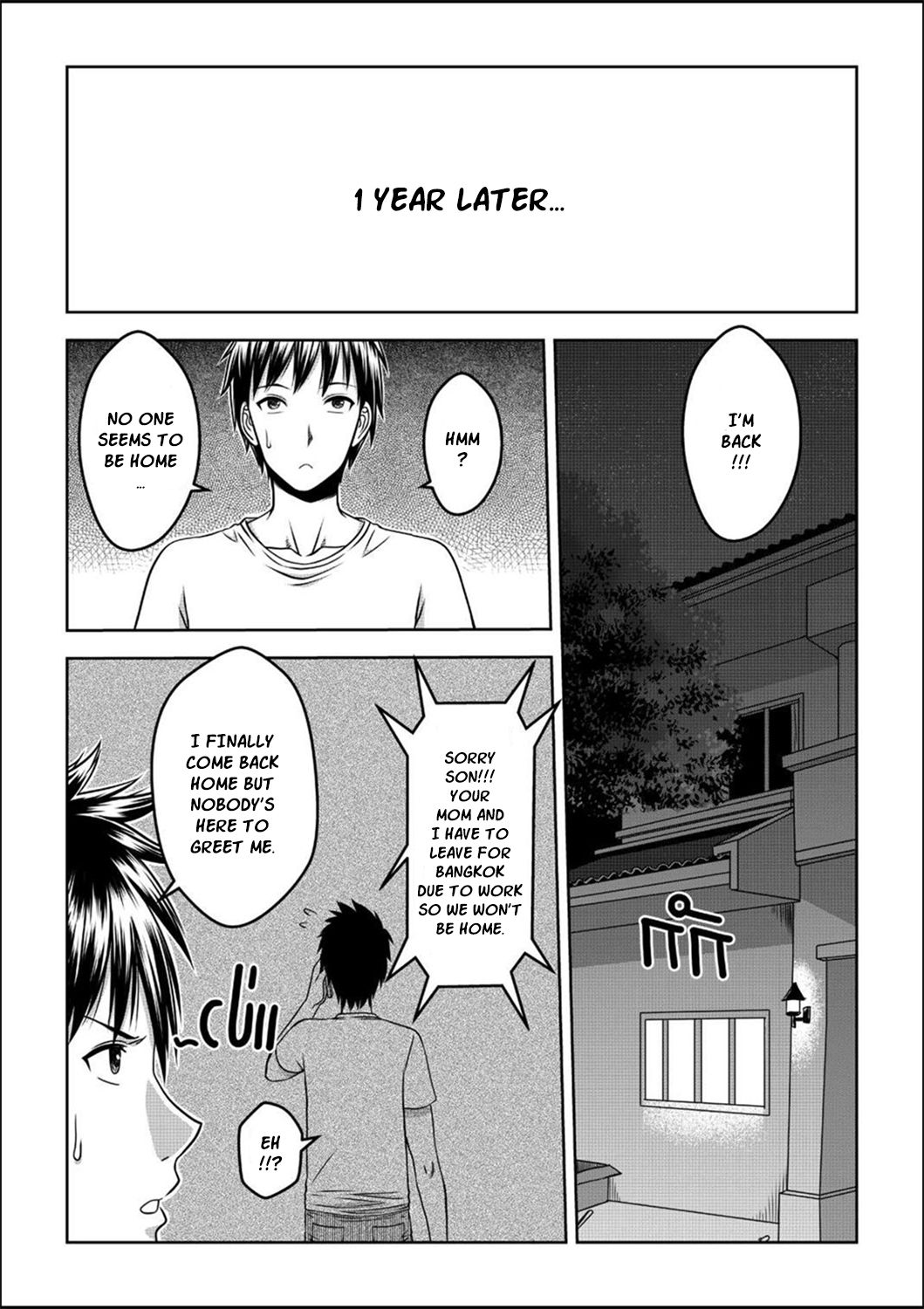 My Sister...1 page 4