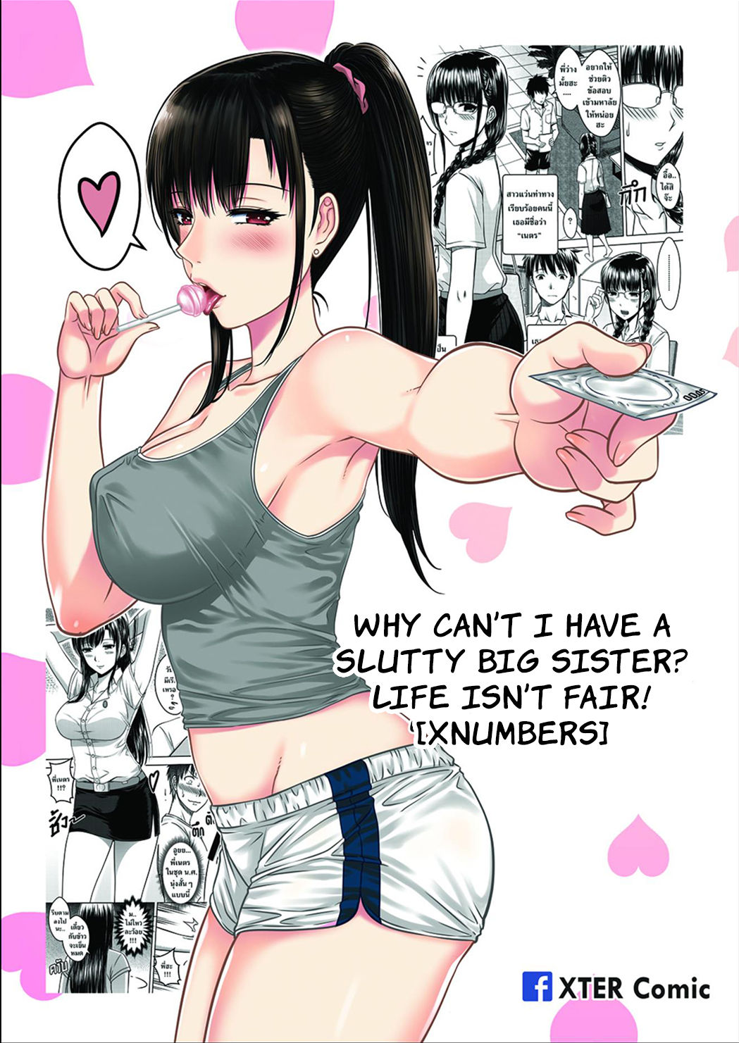 My Sister...1 page 65