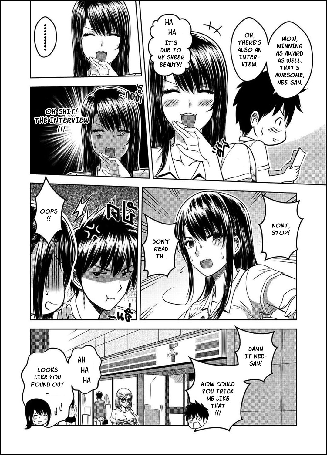 My Sister...2 page 61