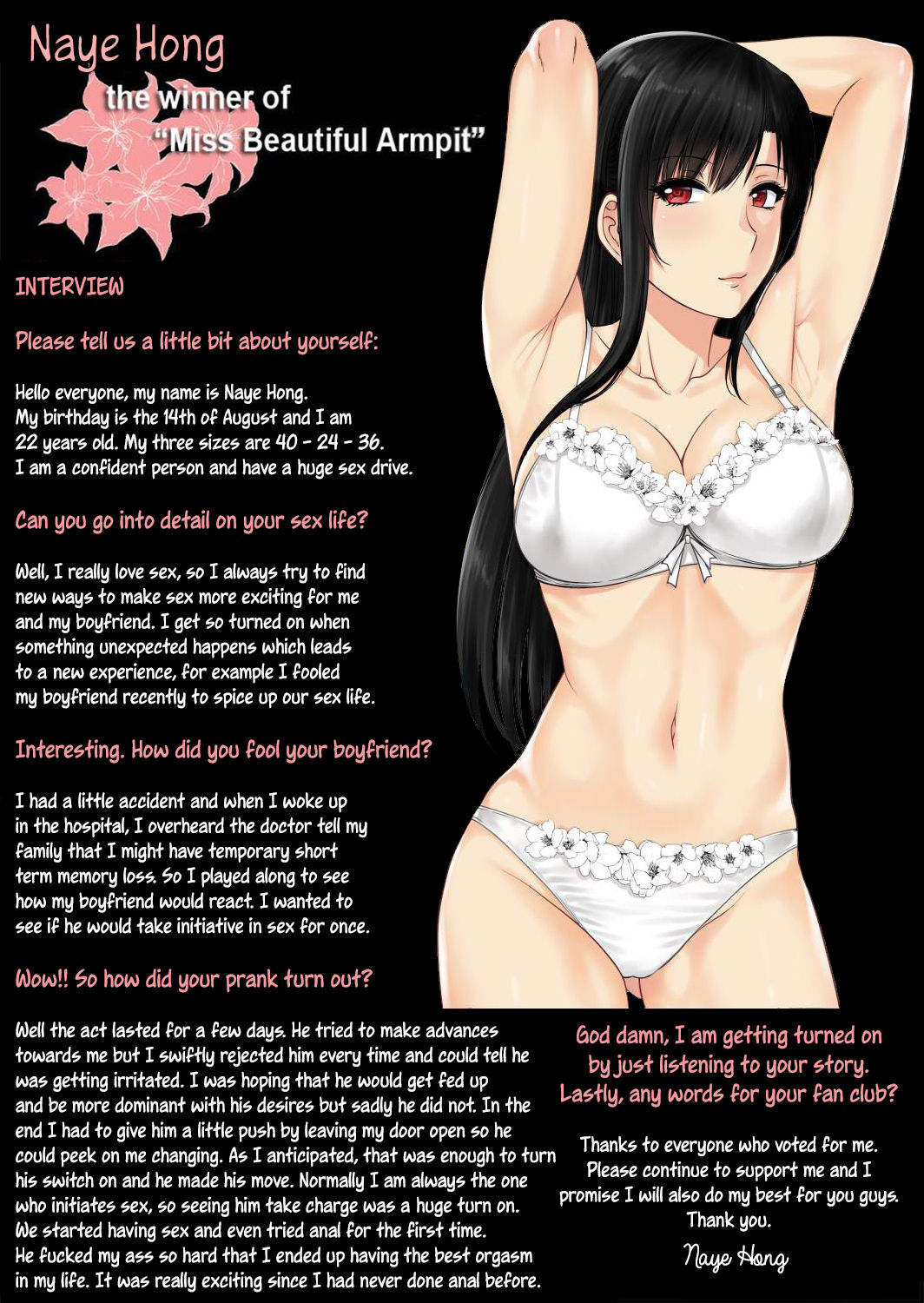My Sister...2 page 70