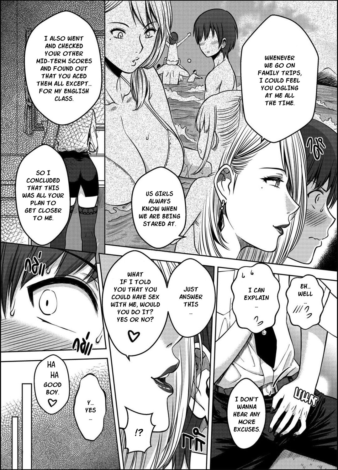 My Sister...3 page 36