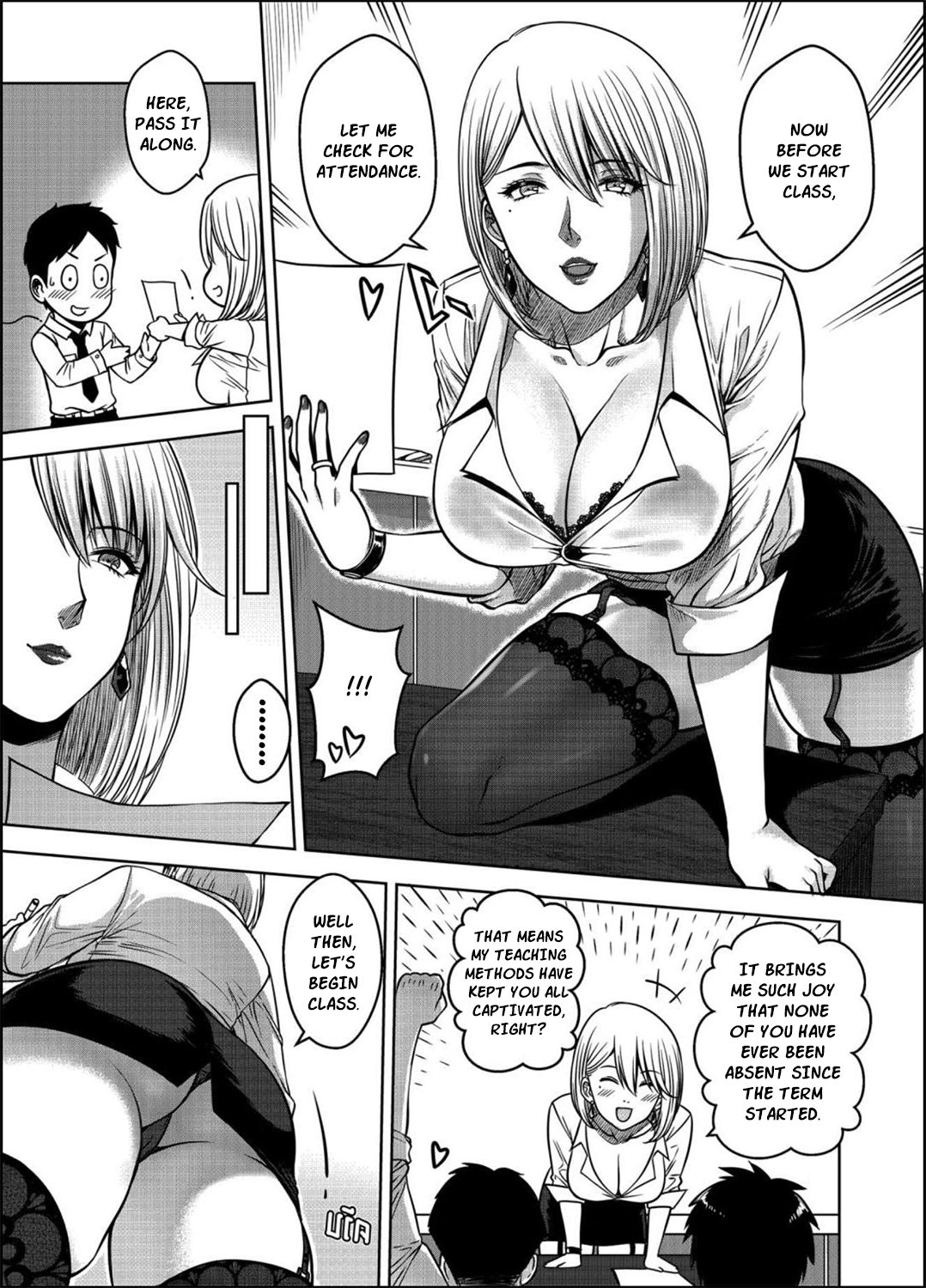 My Sister...3 page 26