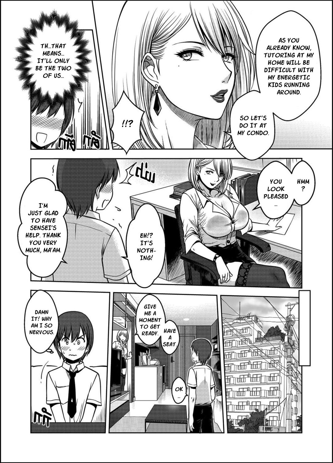 My Sister...3 page 31
