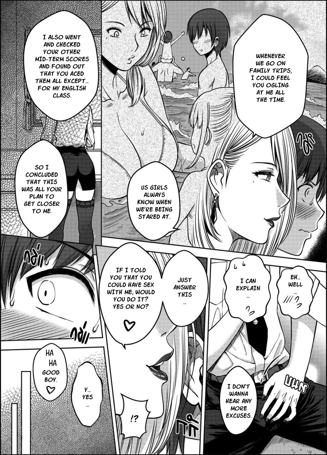 My Sister...3 page 36