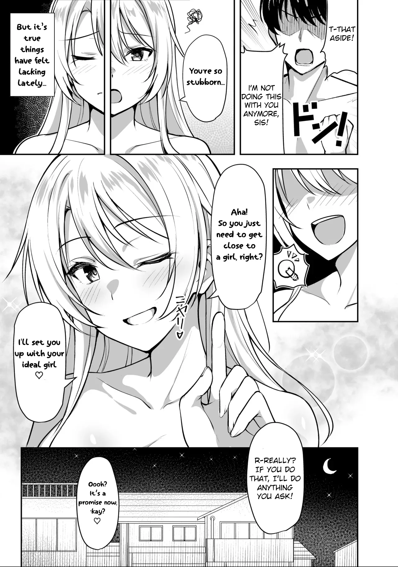 My Sister Brought a Girl Over to Sleep With Me page 11