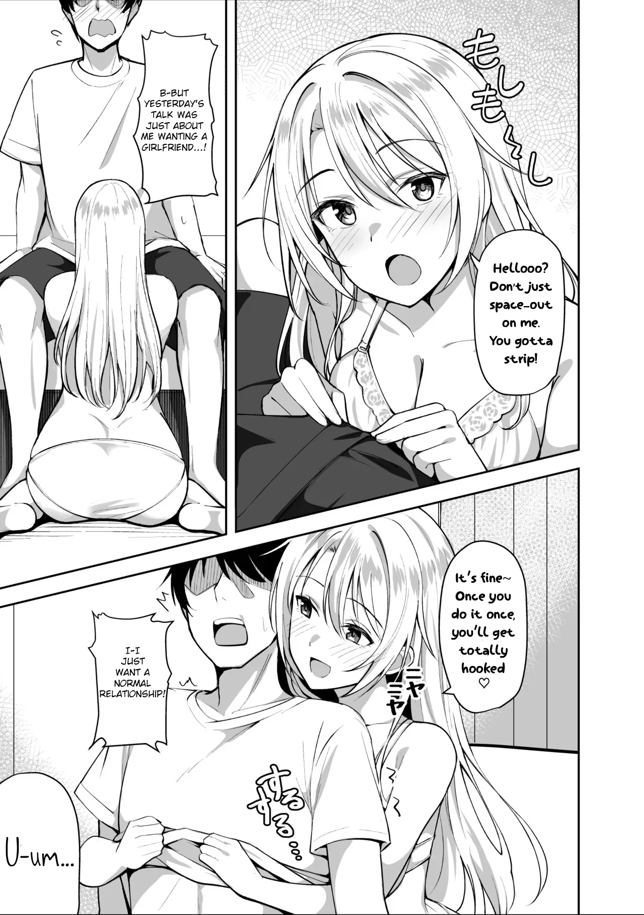 My Sister Brought a Girl Over to Sleep With Me page 15