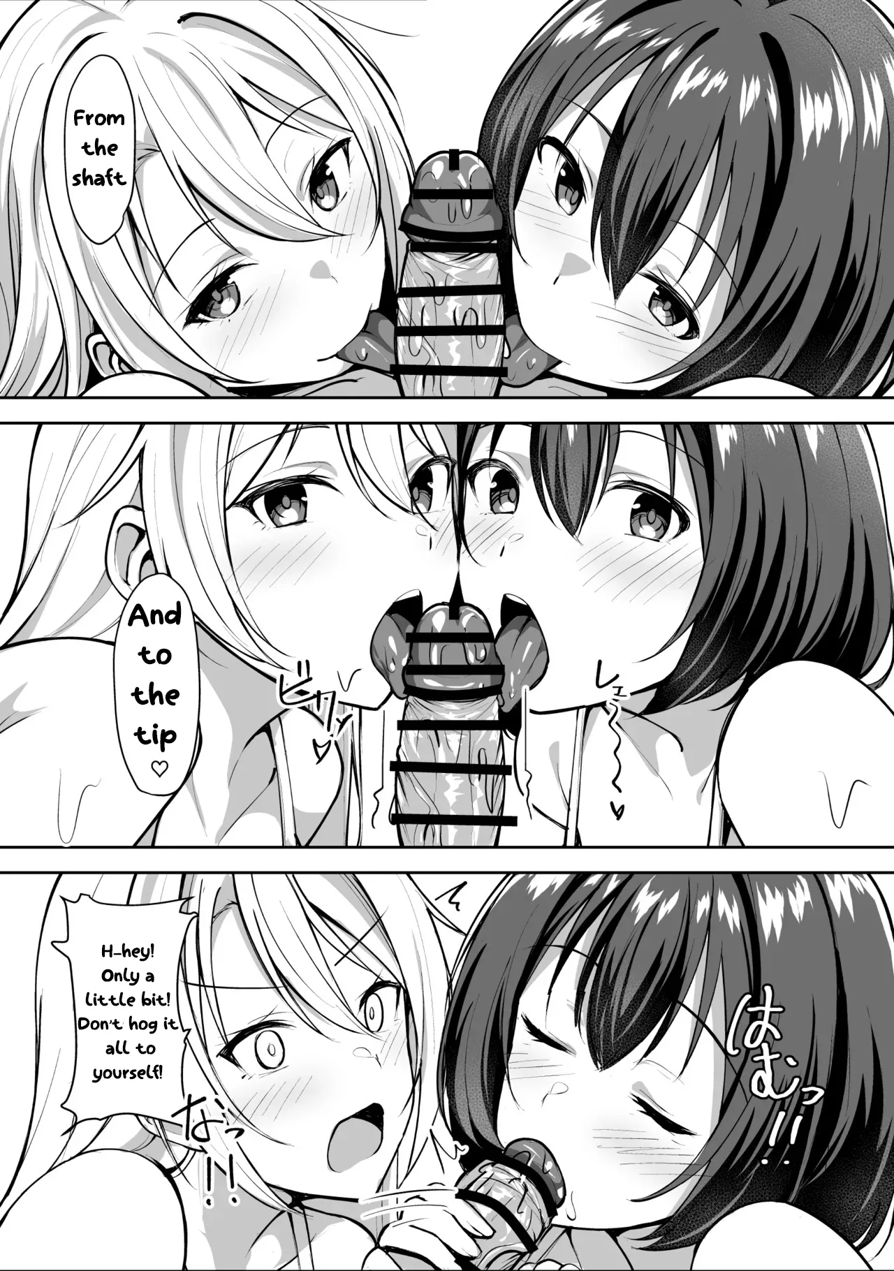 My Sister Brought a Girl Over to Sleep With Me page 19