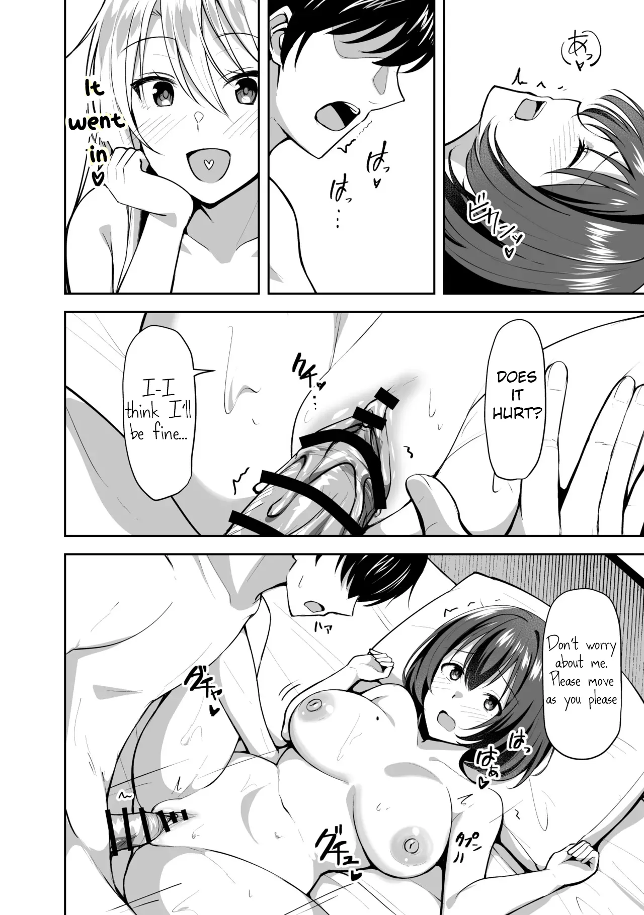 My Sister Brought a Girl Over to Sleep With Me page 24