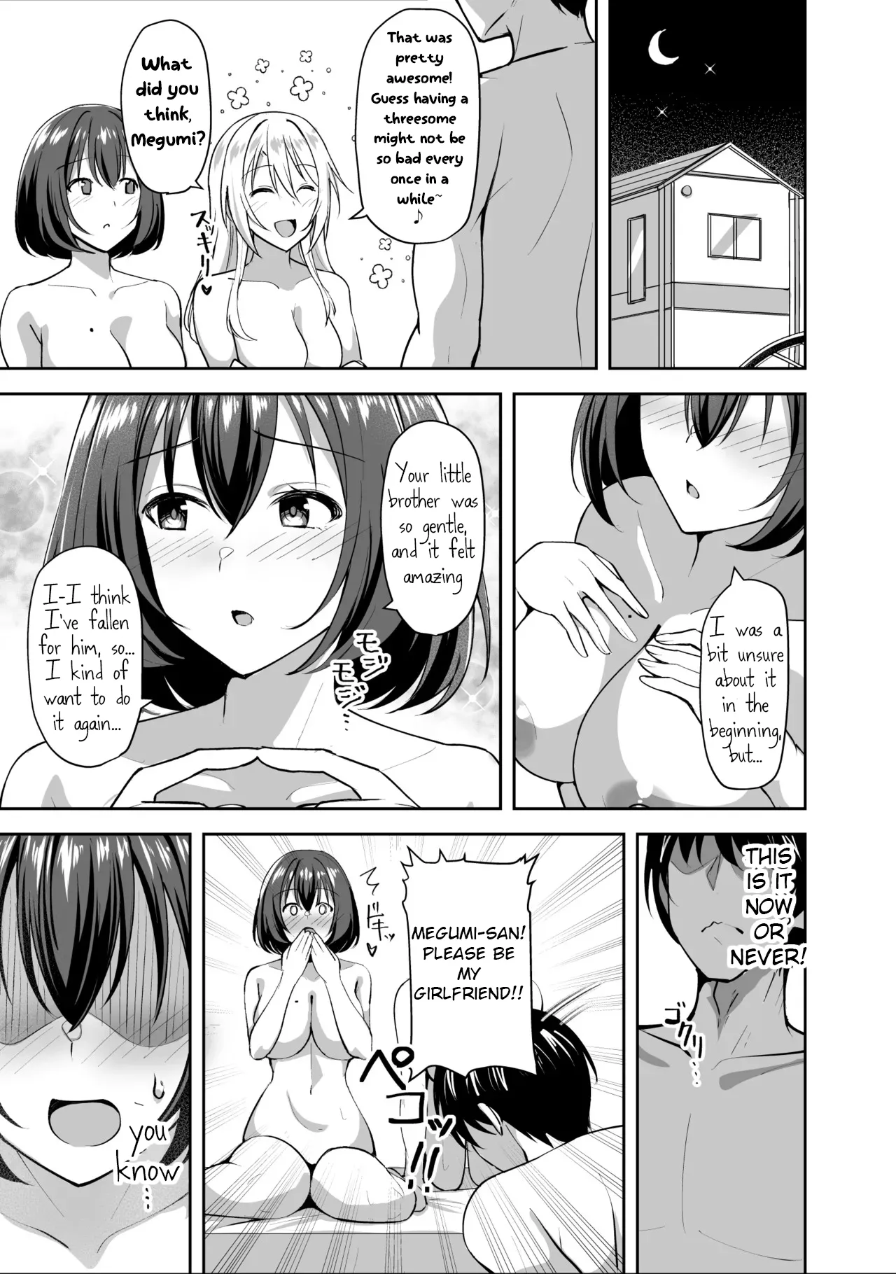 My Sister Brought a Girl Over to Sleep With Me page 53