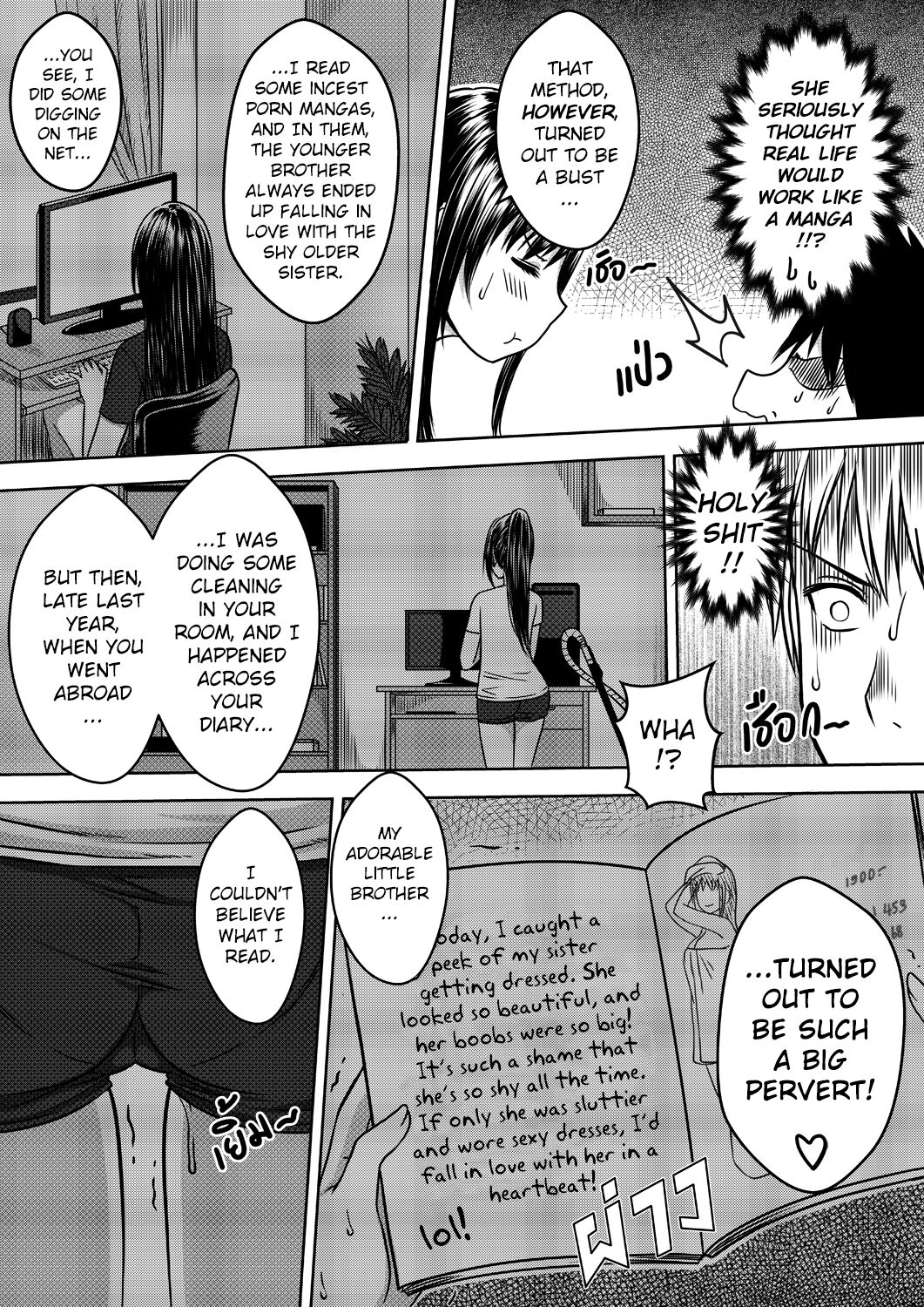 My Sister Chapter 1 page 34