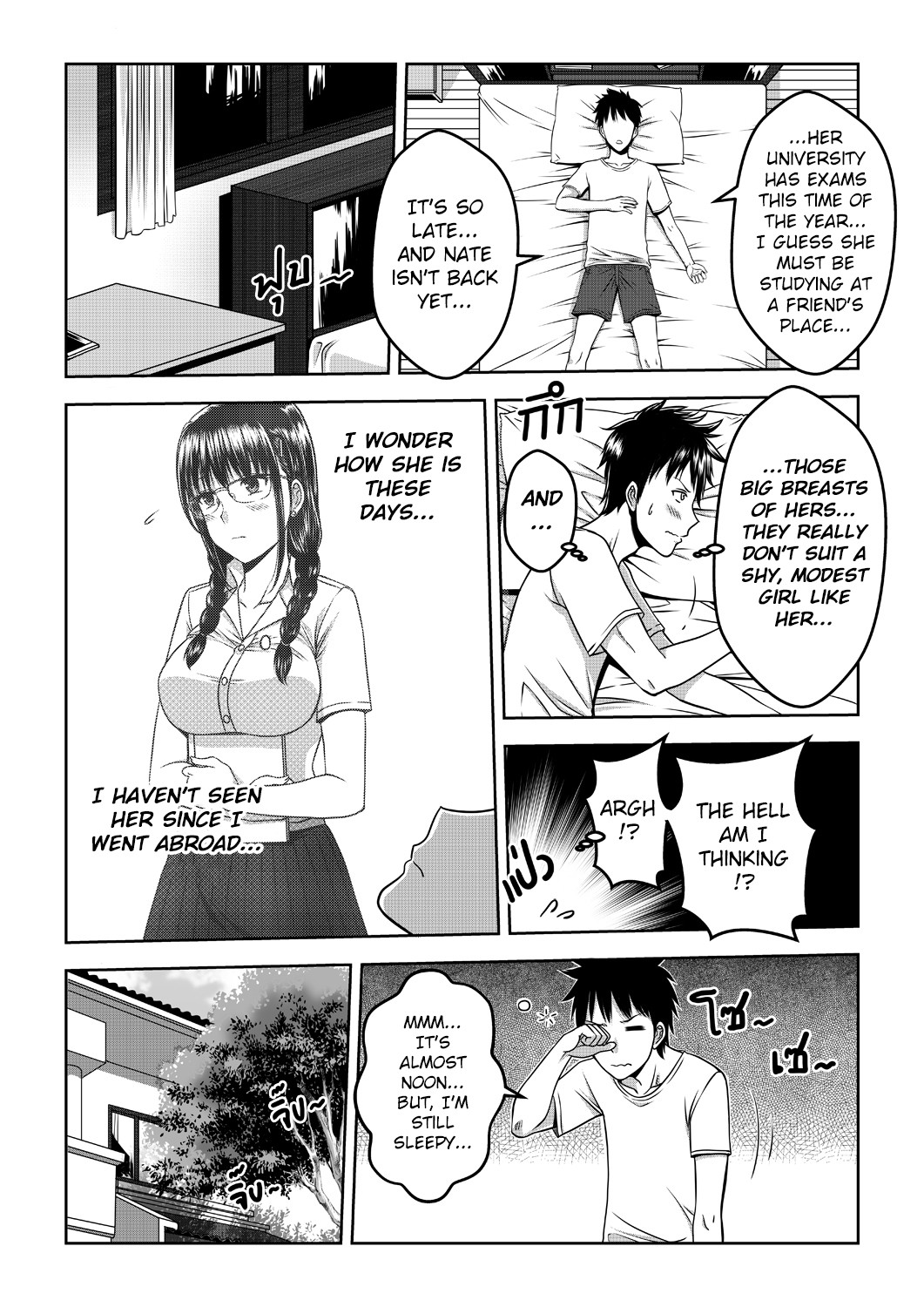 My Sister Chapter 1 page 6