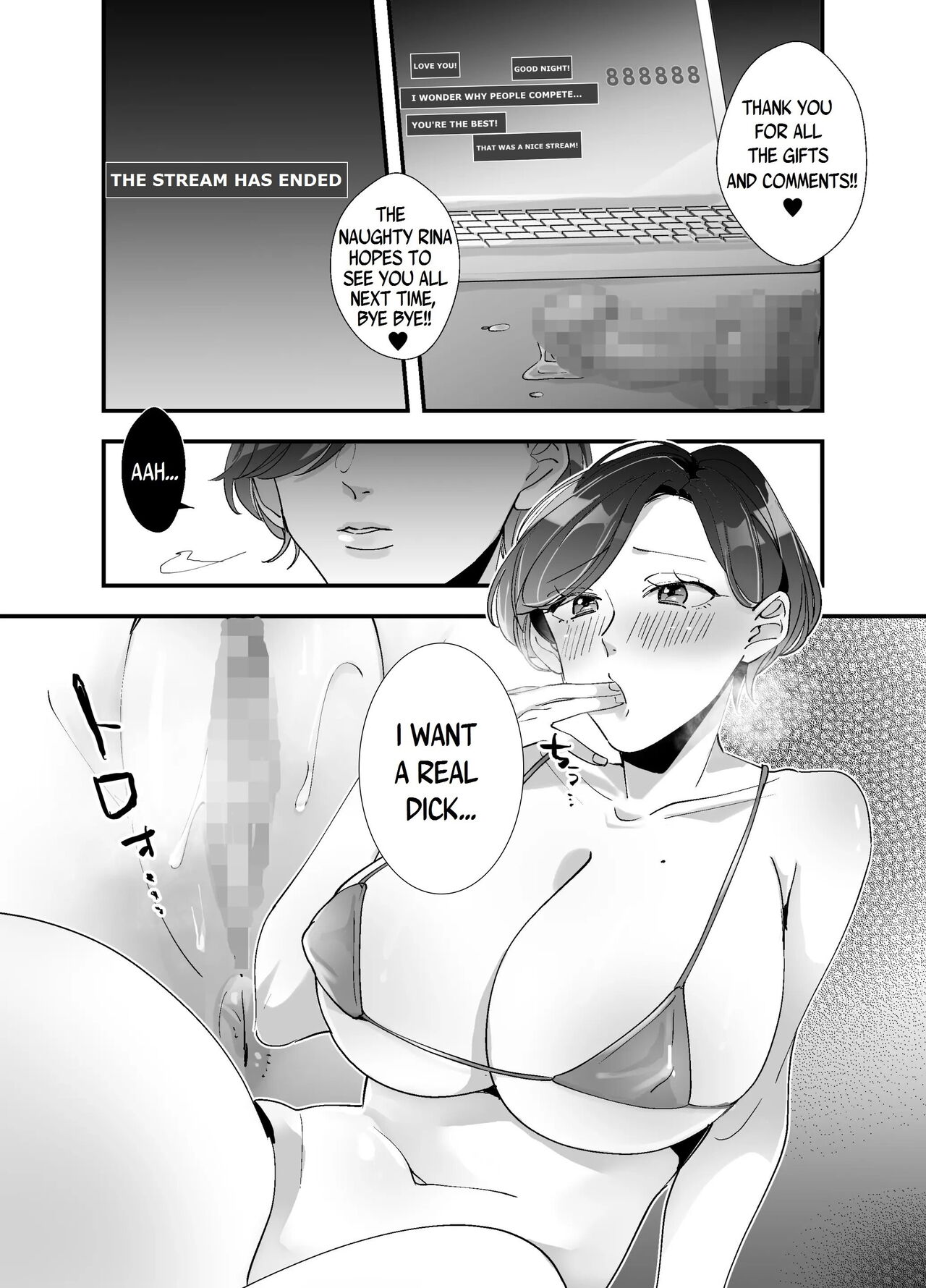 My Sister-in-Law is a Porn Streamer!? ~The Great Adventure of a Famous Pussy~ page 3