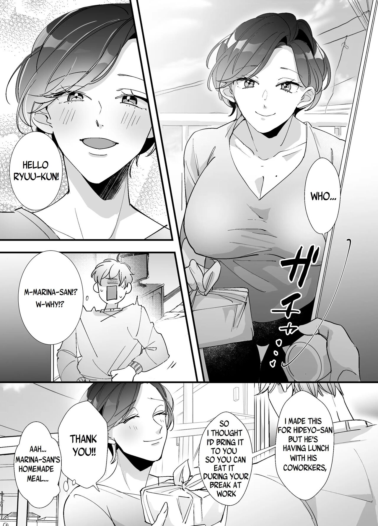 My Sister-in-Law is a Porn Streamer!? ~The Great Adventure of a Famous Pussy~ page 5