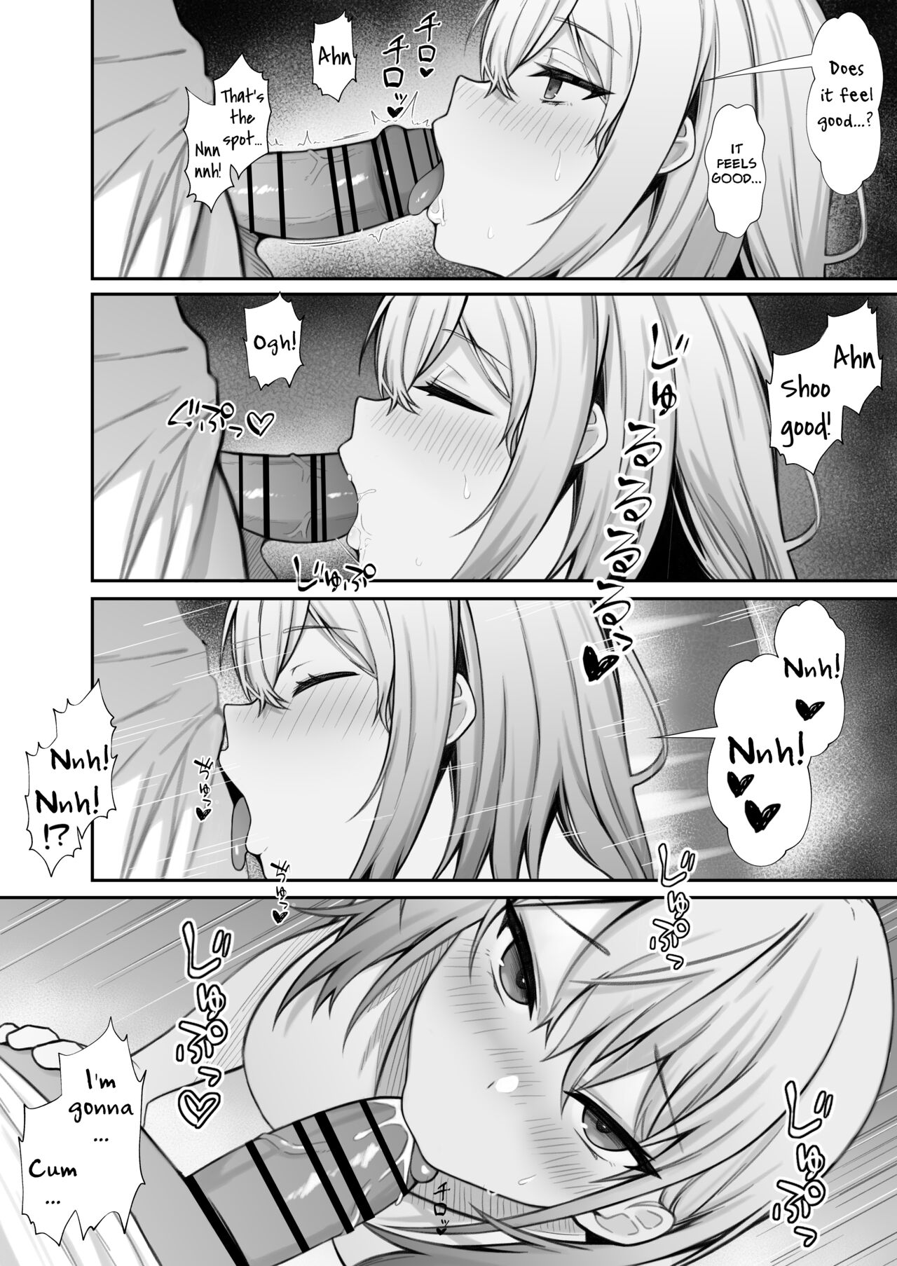 My Sister-in-Law, Who is Visiting is Too Erotic, So I Fucked Her Without My Wife Knowing! page 11