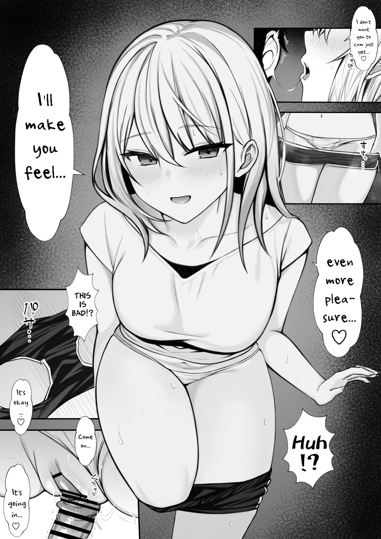 My Sister-in-Law, Who is Visiting is Too Erotic, So I Fucked Her Without My Wife Knowing! page 17