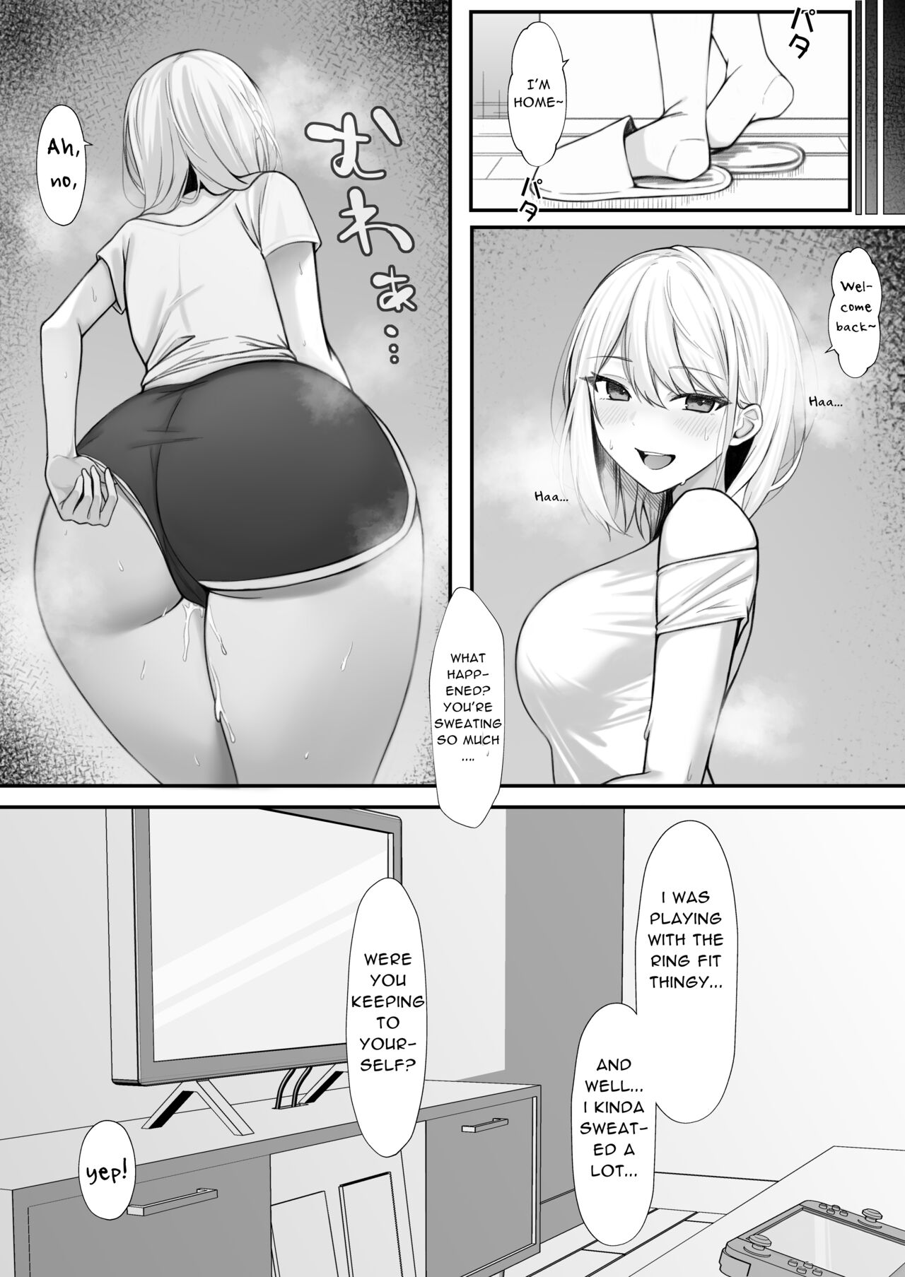 My Sister-in-Law, Who is Visiting is Too Erotic, So I Fucked Her Without My Wife Knowing! page 35