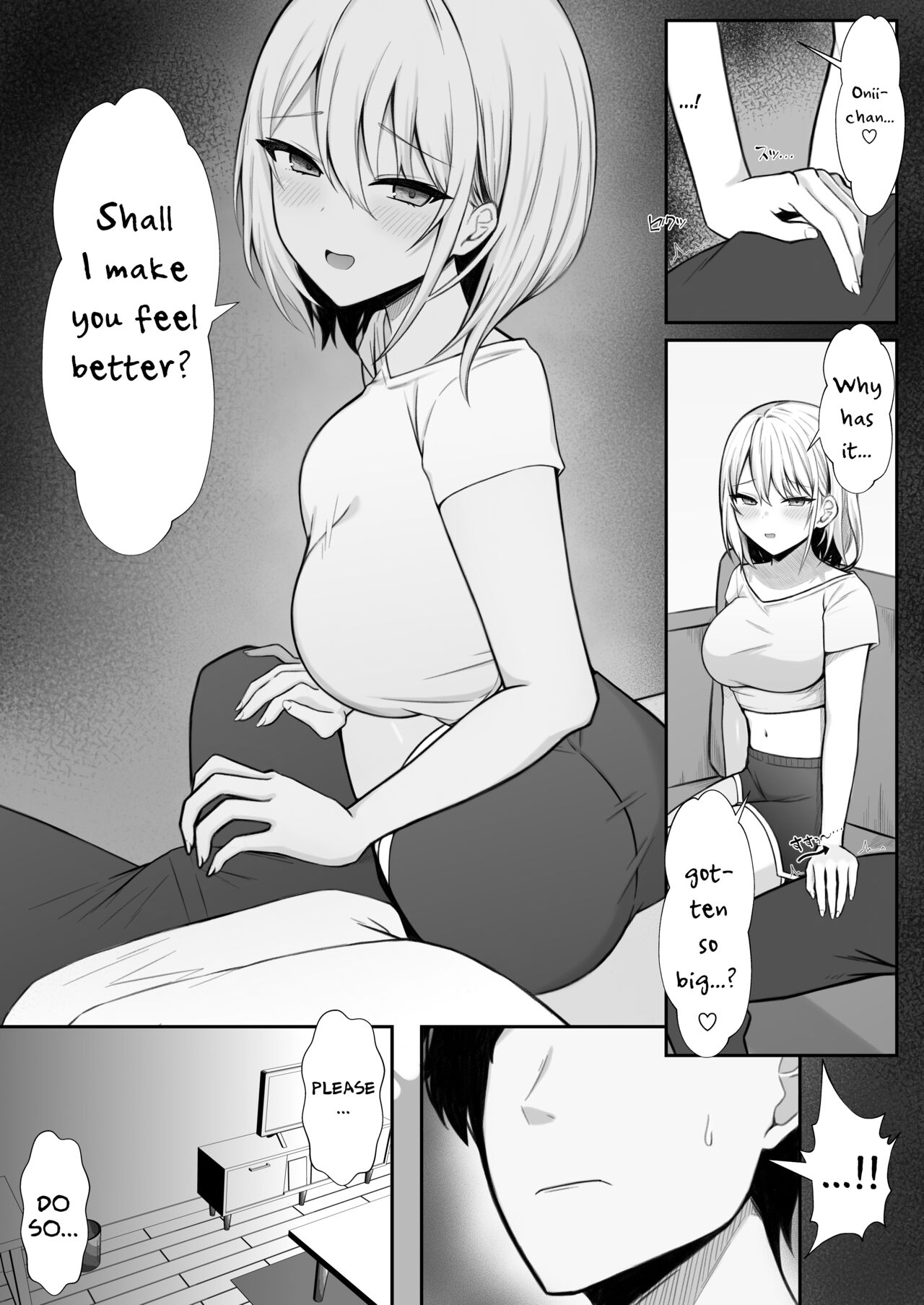 My Sister-in-Law, Who is Visiting is Too Erotic, So I Fucked Her Without My Wife Knowing! page 8