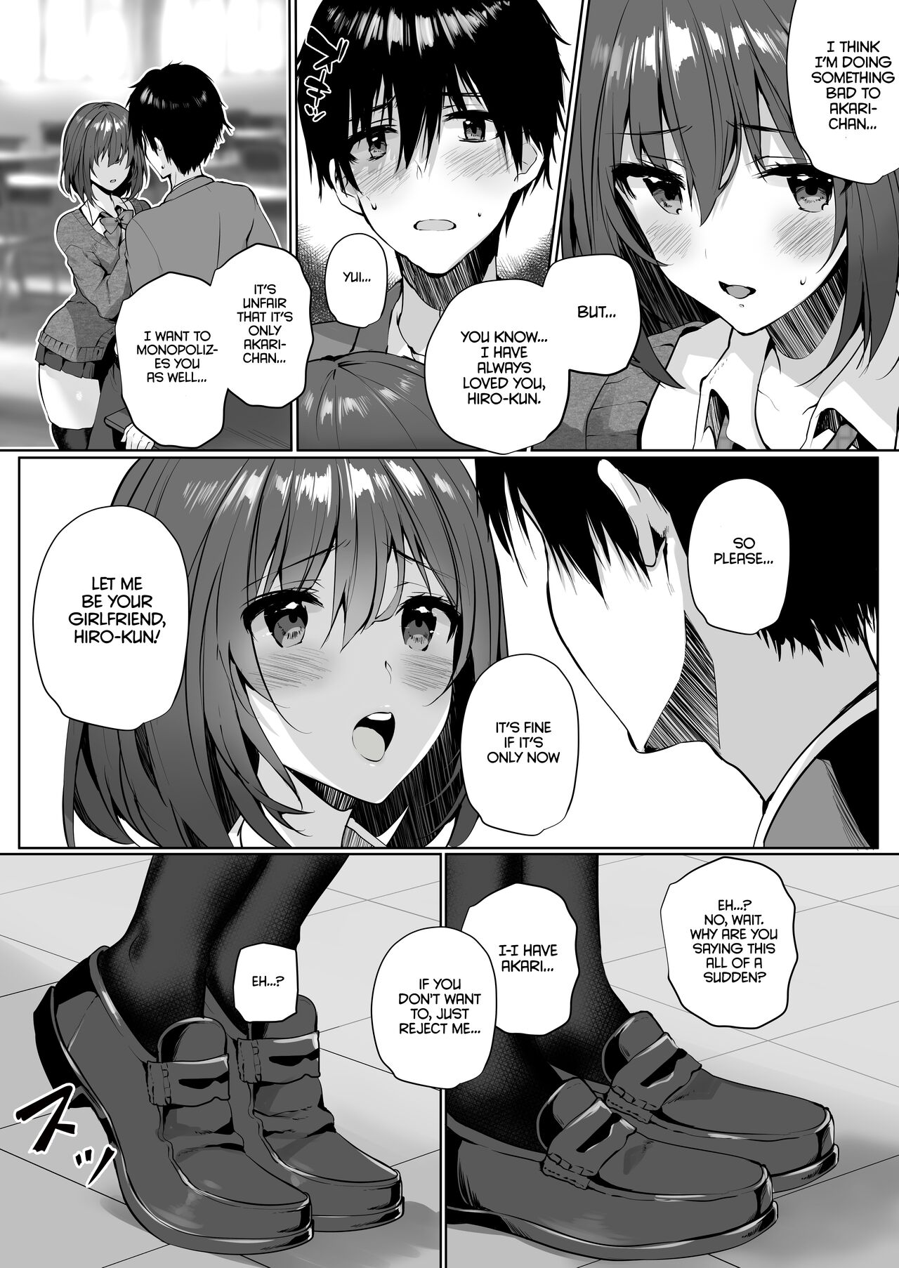 My Sister-like Friend with Huge Tits Seduced Me Even Though I Have a Girlfriend page 11