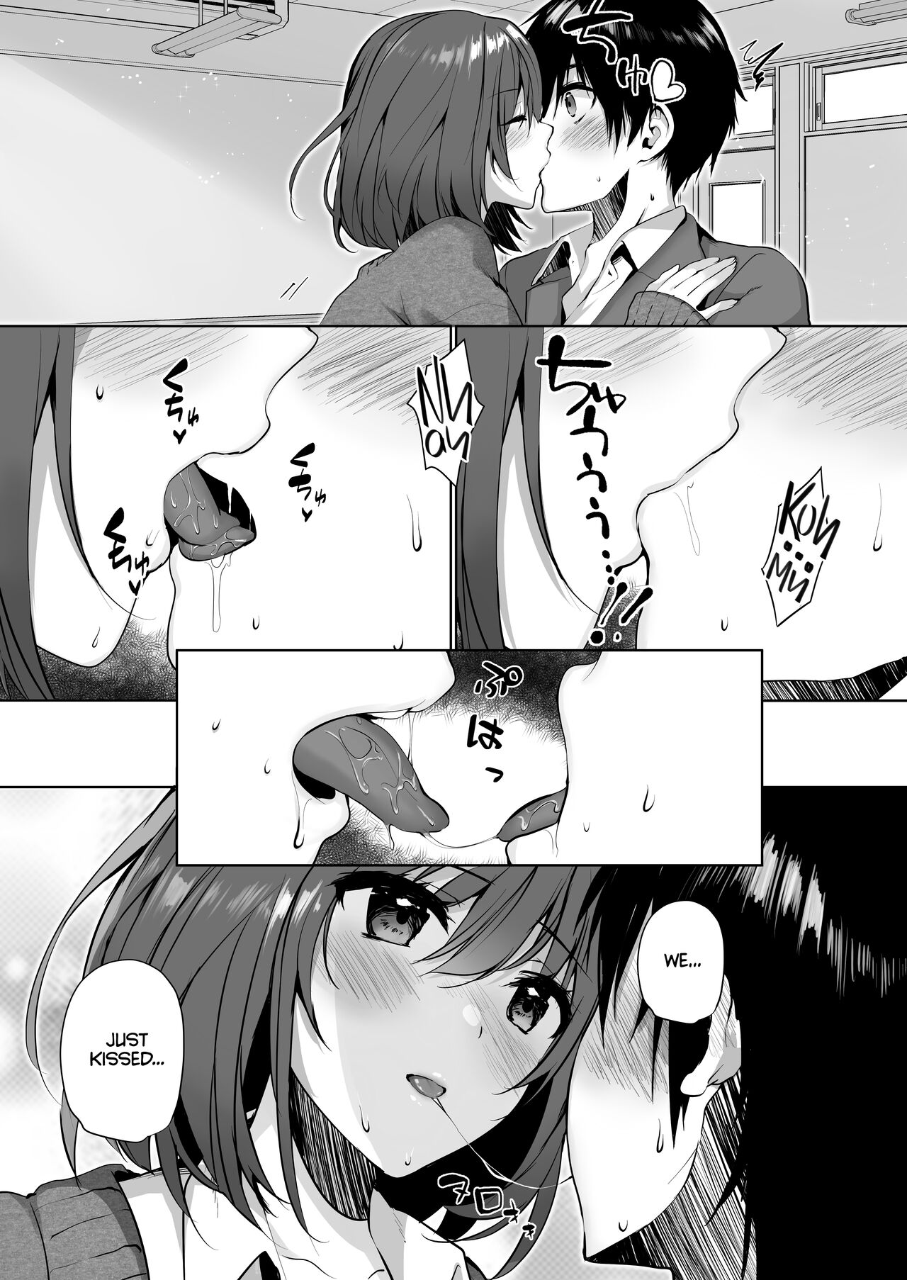 My Sister-like Friend with Huge Tits Seduced Me Even Though I Have a Girlfriend page 12