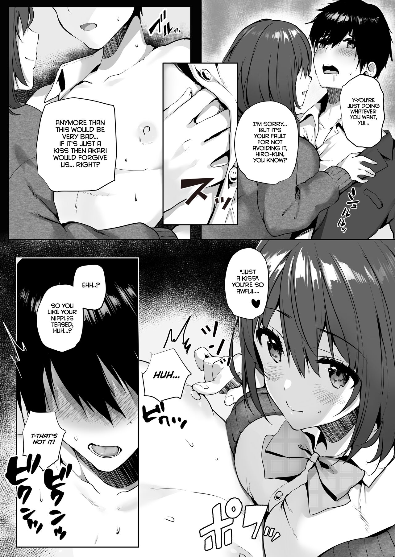 My Sister-like Friend with Huge Tits Seduced Me Even Though I Have a Girlfriend page 13