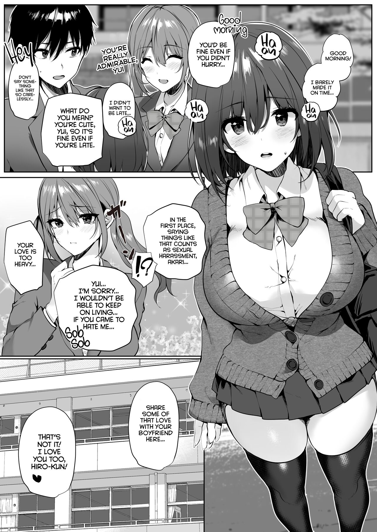 My Sister-like Friend with Huge Tits Seduced Me Even Though I Have a Girlfriend page 5