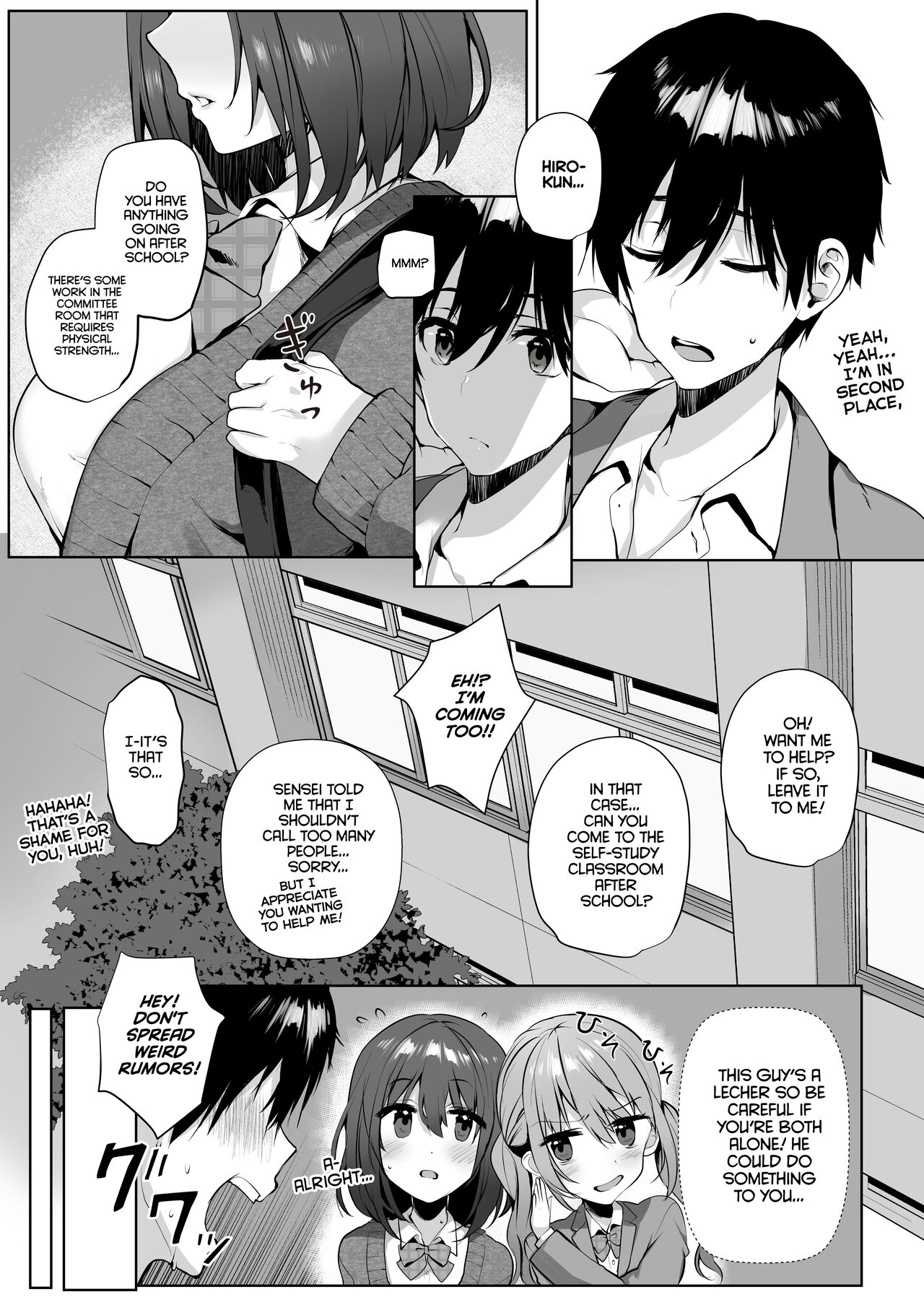 My Sister-like Friend with Huge Tits Seduced Me Even Though I Have a Girlfriend page 6