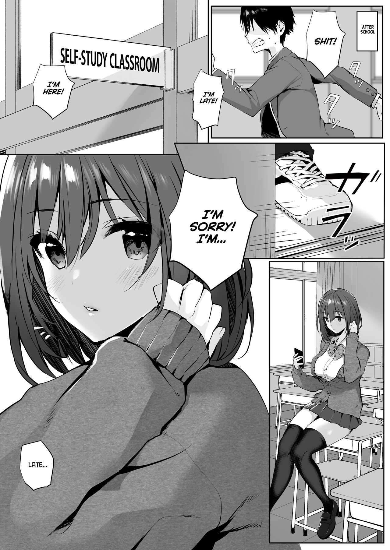 My Sister-like Friend with Huge Tits Seduced Me Even Though I Have a Girlfriend page 7