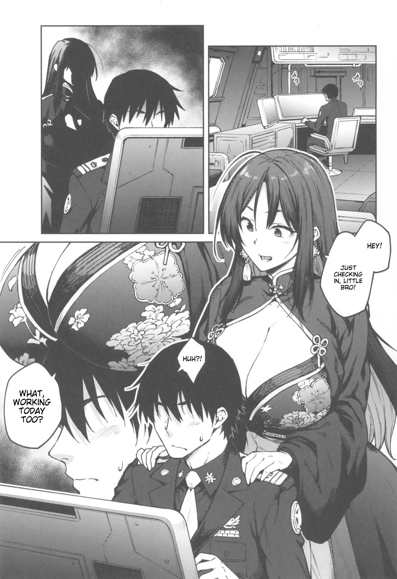 MY SISTER MORAN page 3