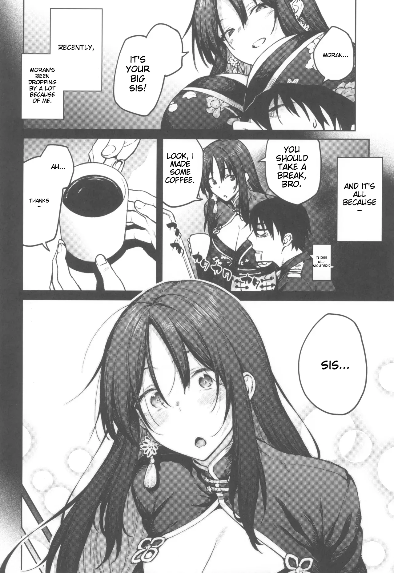 MY SISTER MORAN page 4