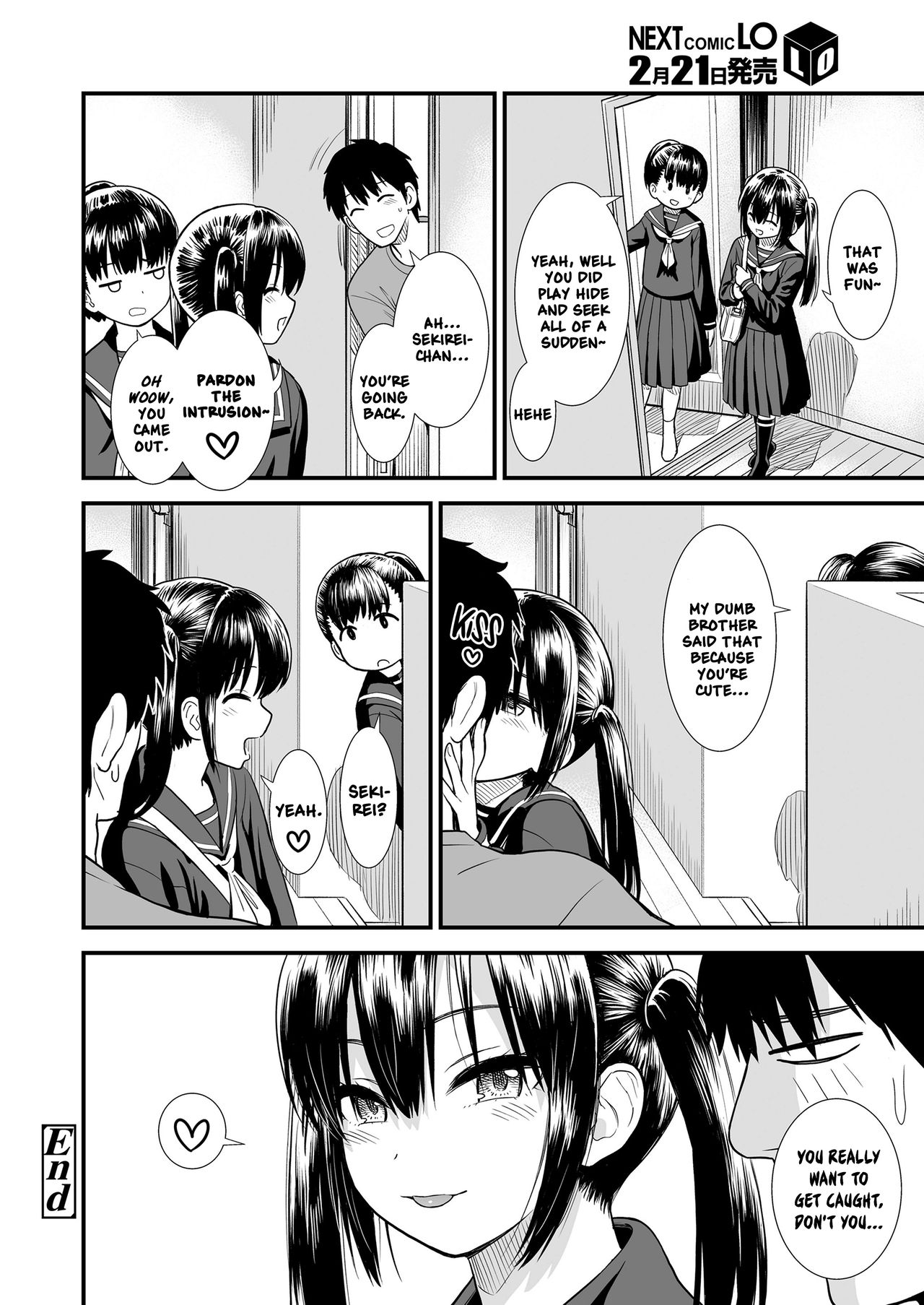 My Sister's Friend, Sekirei-chan page 20