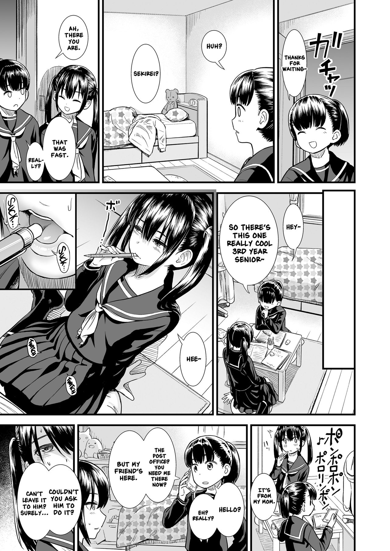 My Sister's Friend, Sekirei-chan page 7