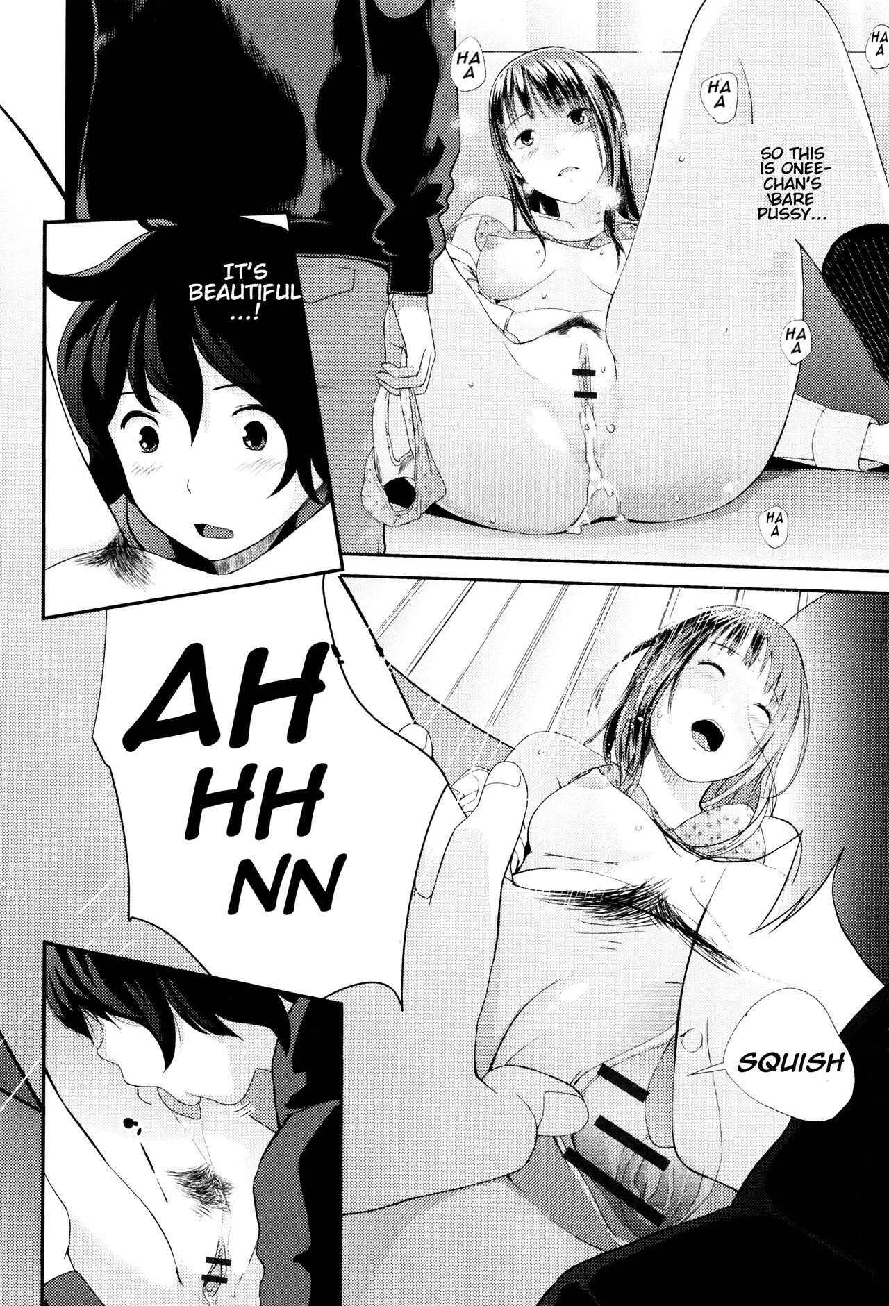 My Sister's Sex! My Jealousy. page 14