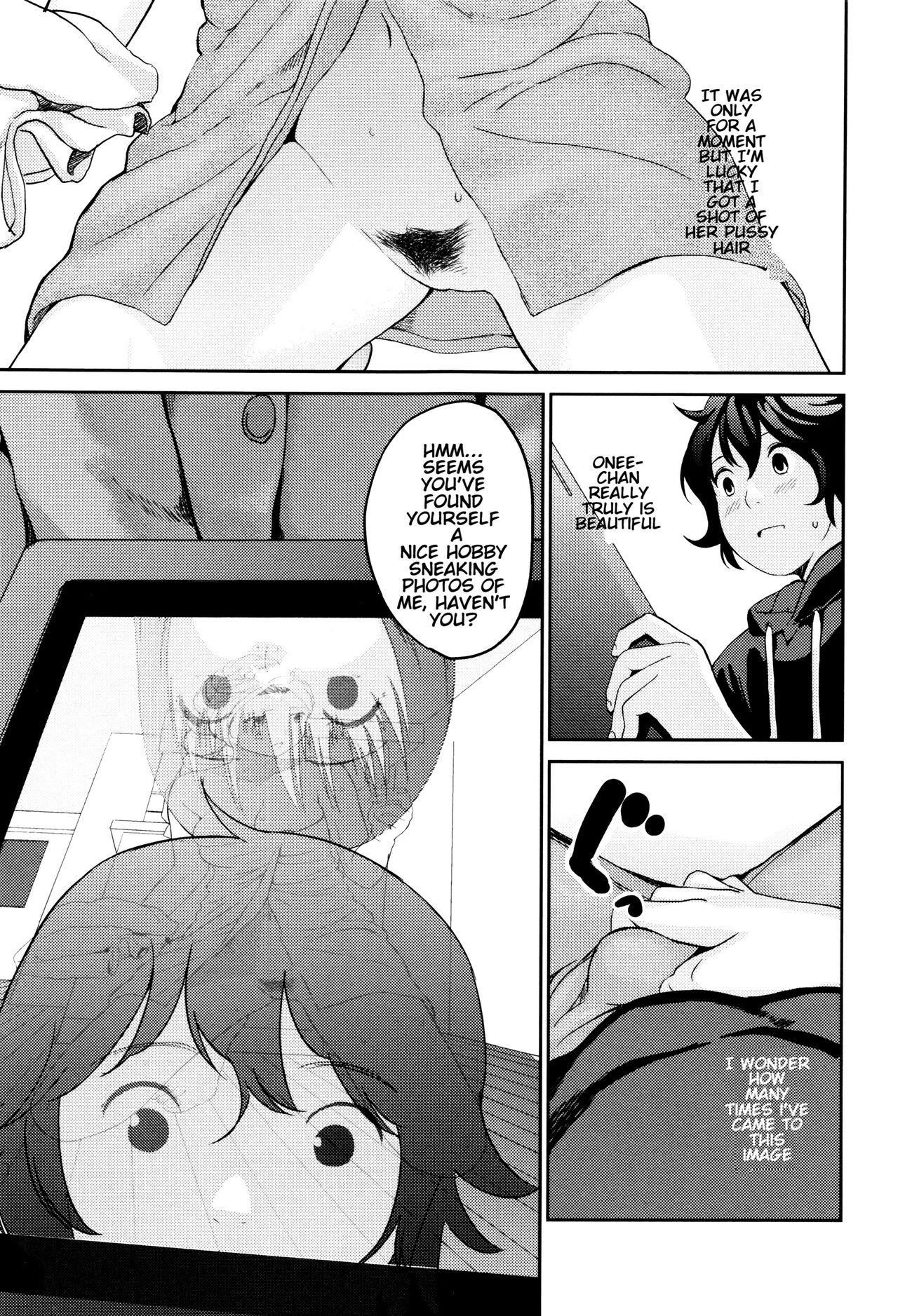 My Sister's Sex! My Jealousy. page 5