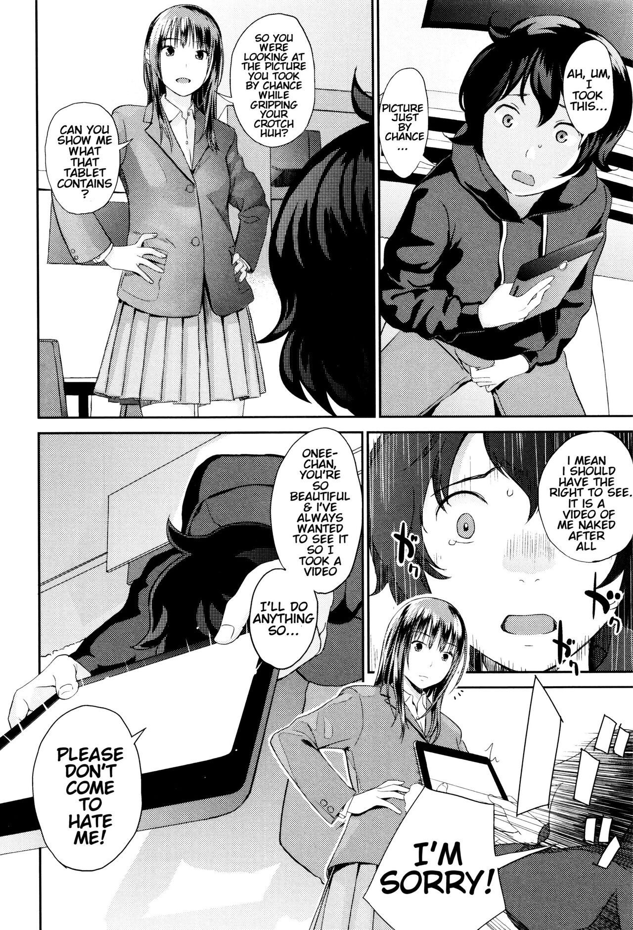My Sister's Sex! My Jealousy. page 6