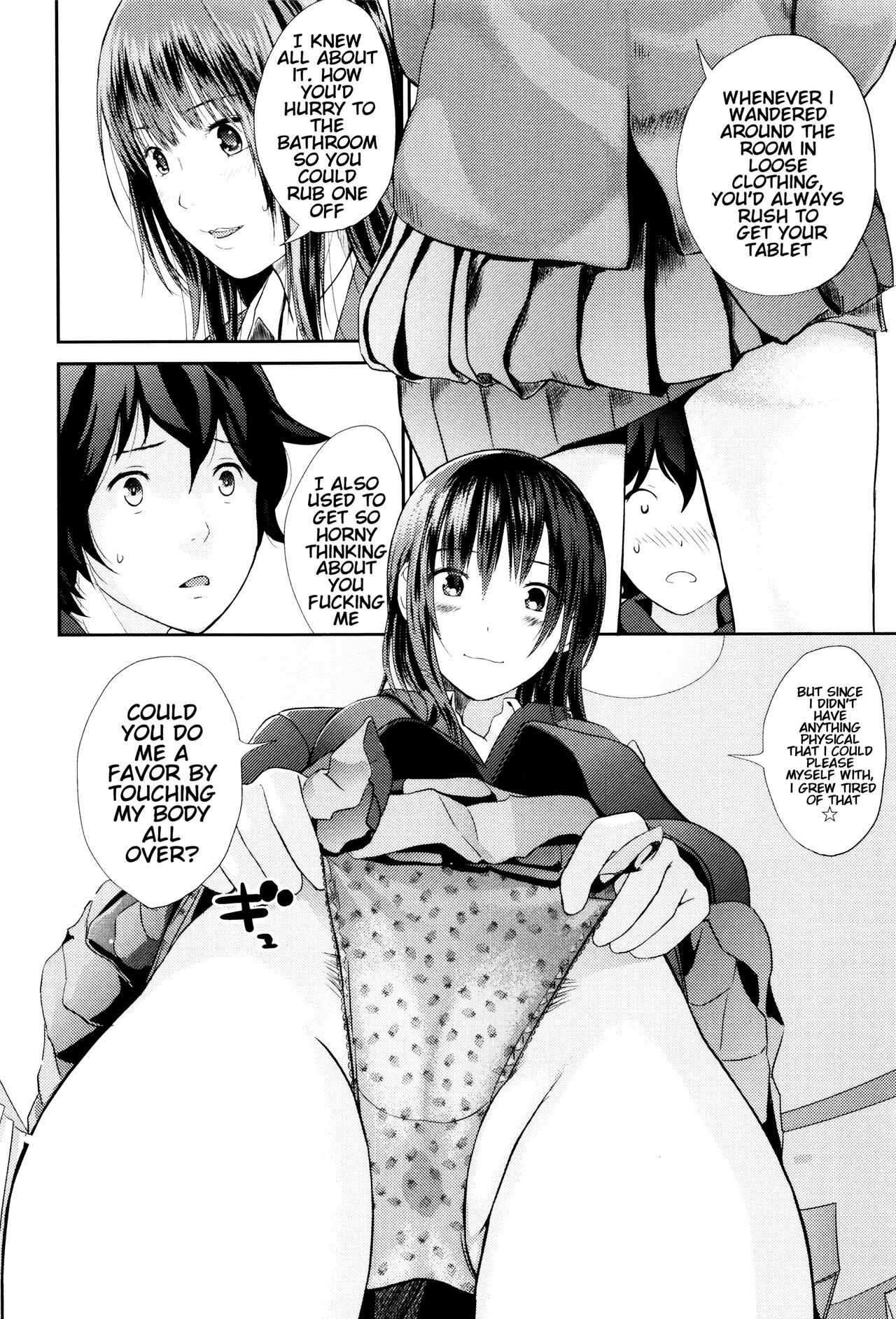 My Sister's Sex! My Jealousy. page 8