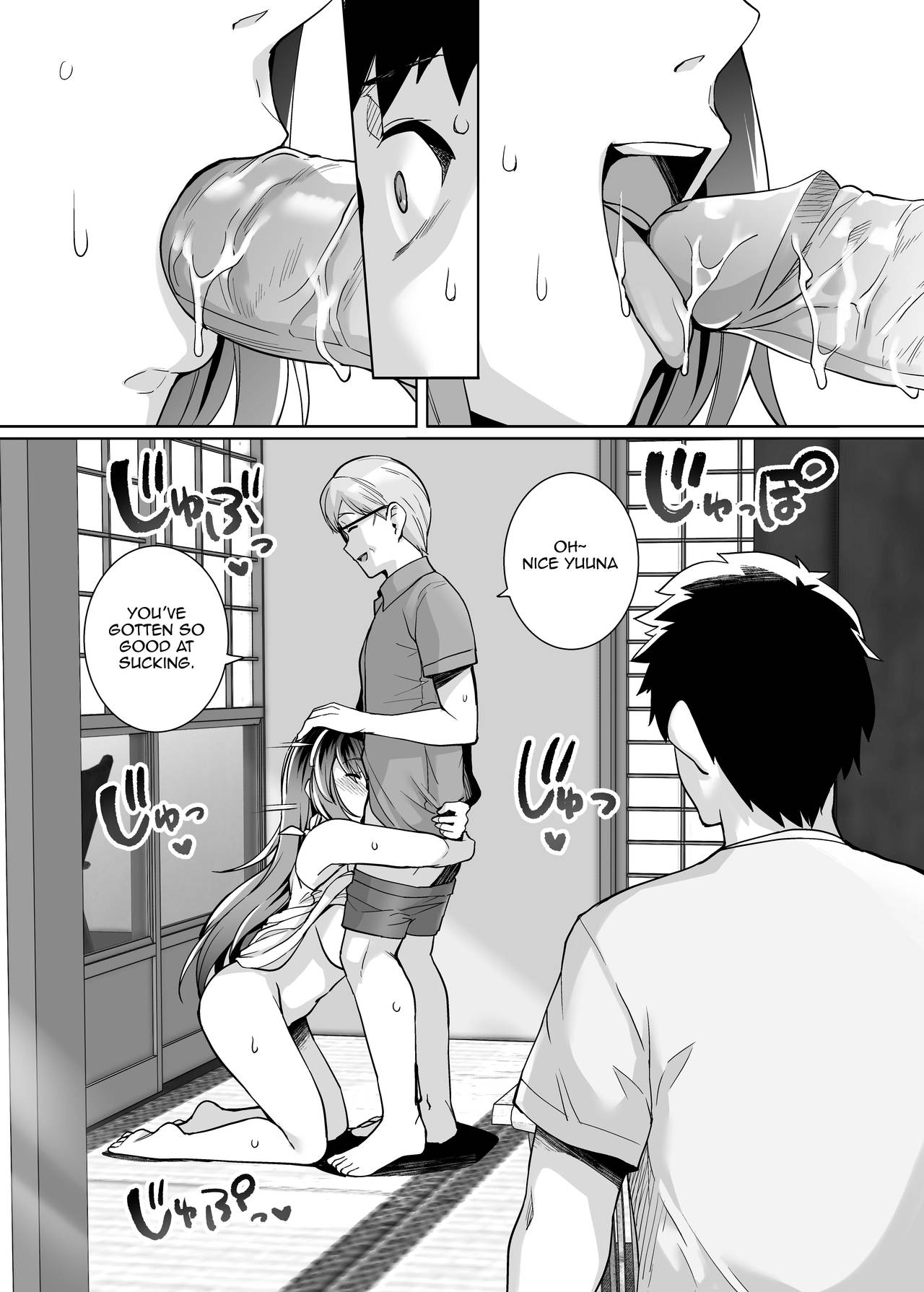 My Sister Sleeps With My Dad 2 page 14