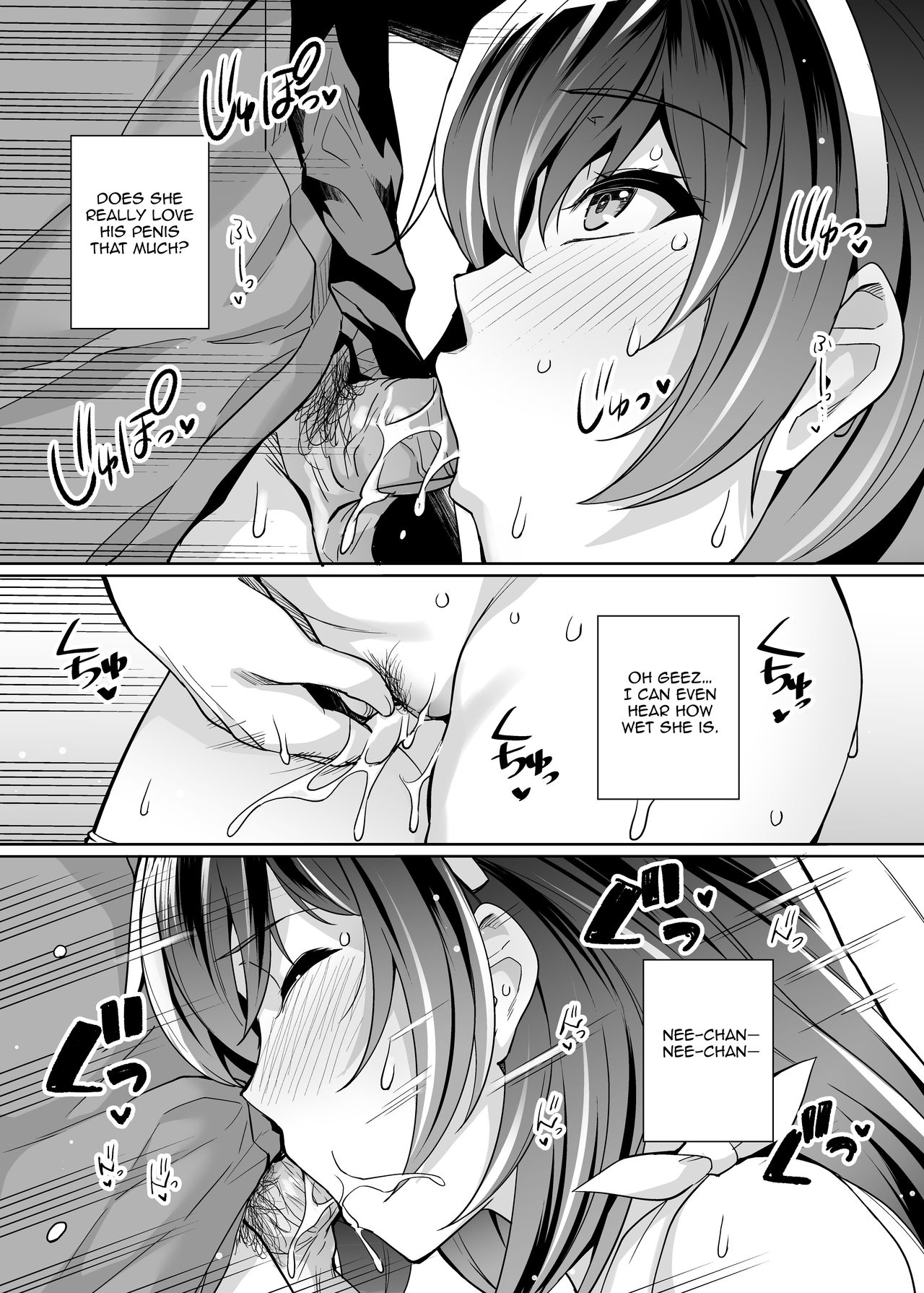 My Sister Sleeps With My Dad 2 page 17