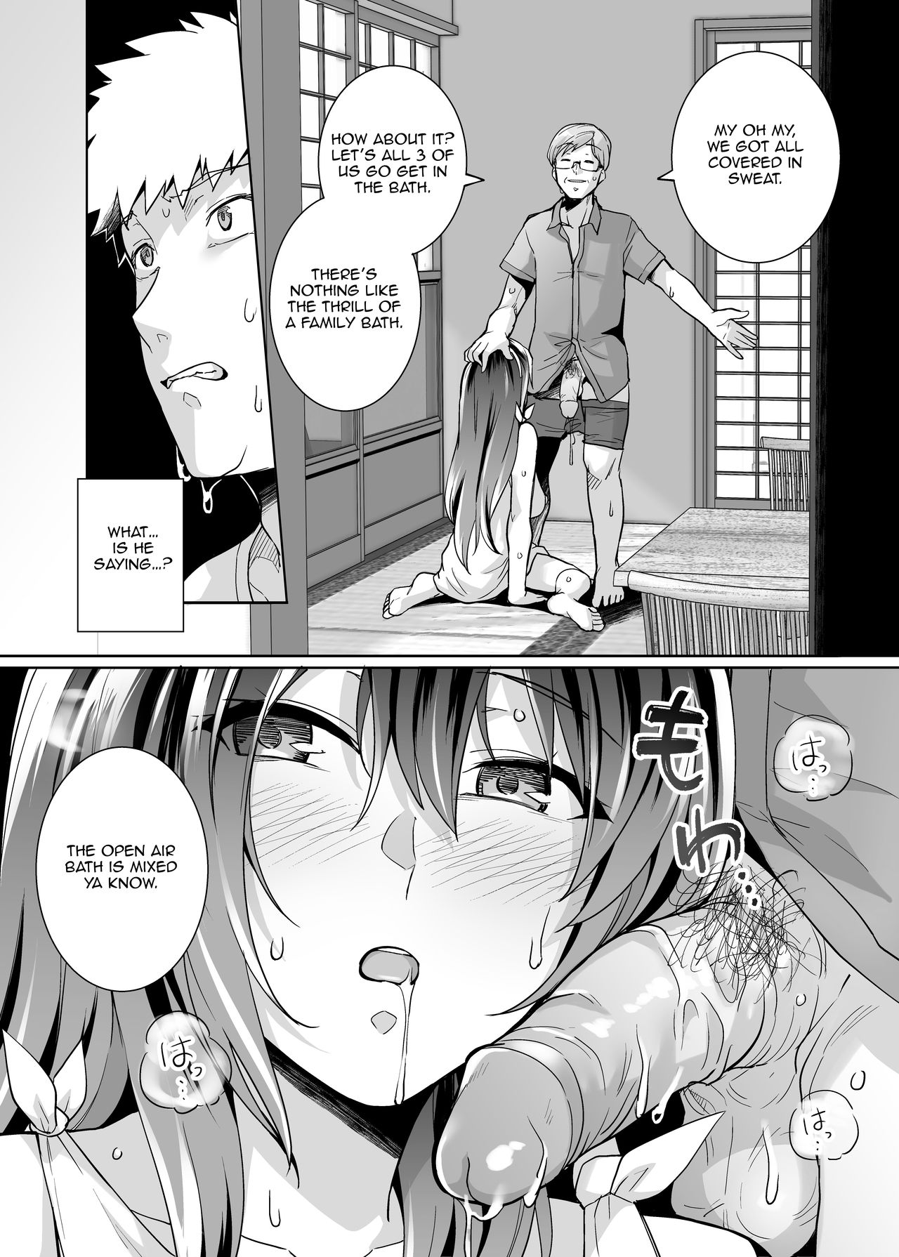 My Sister Sleeps With My Dad 2 page 20