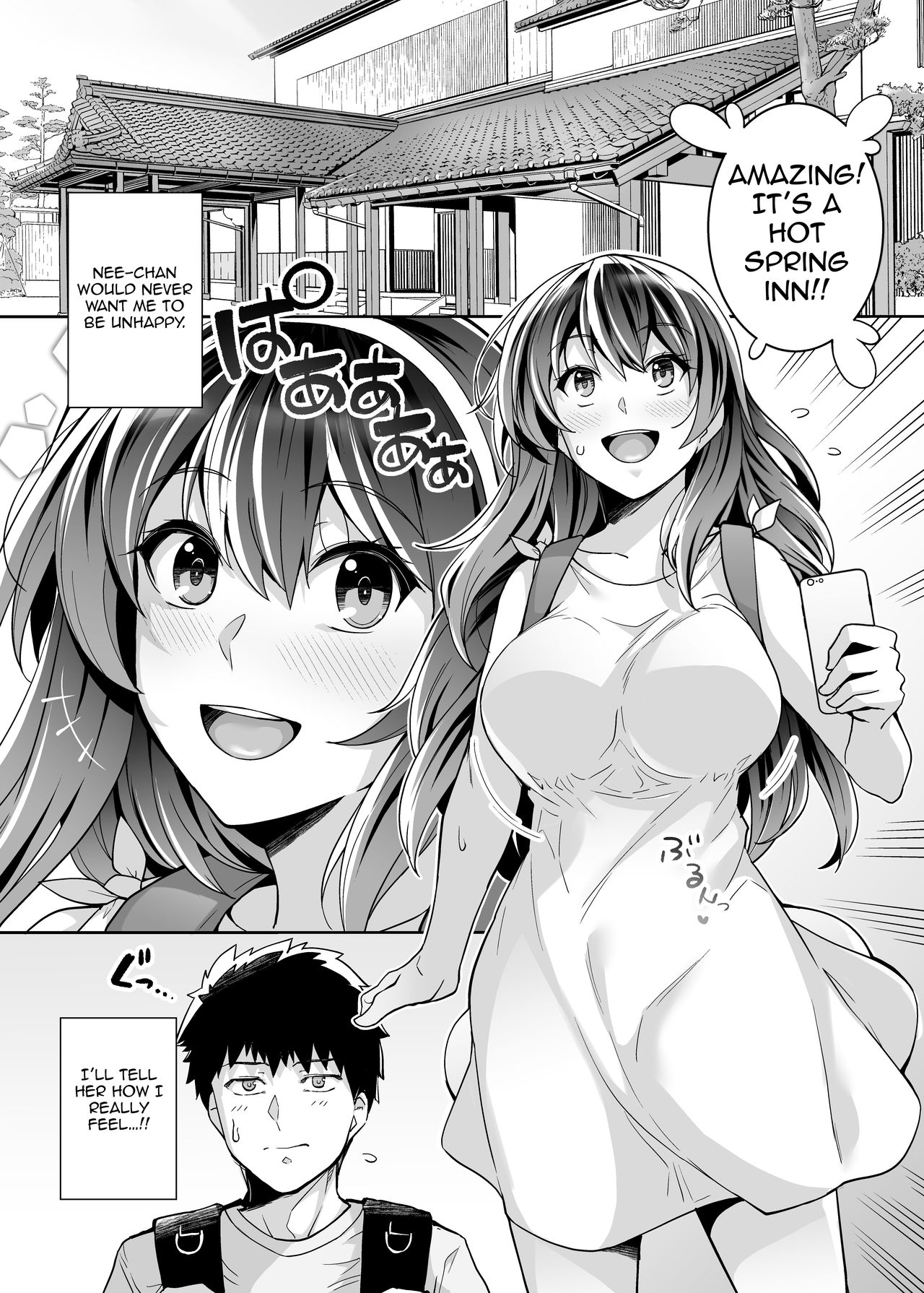 My Sister Sleeps With My Dad 2 page 3