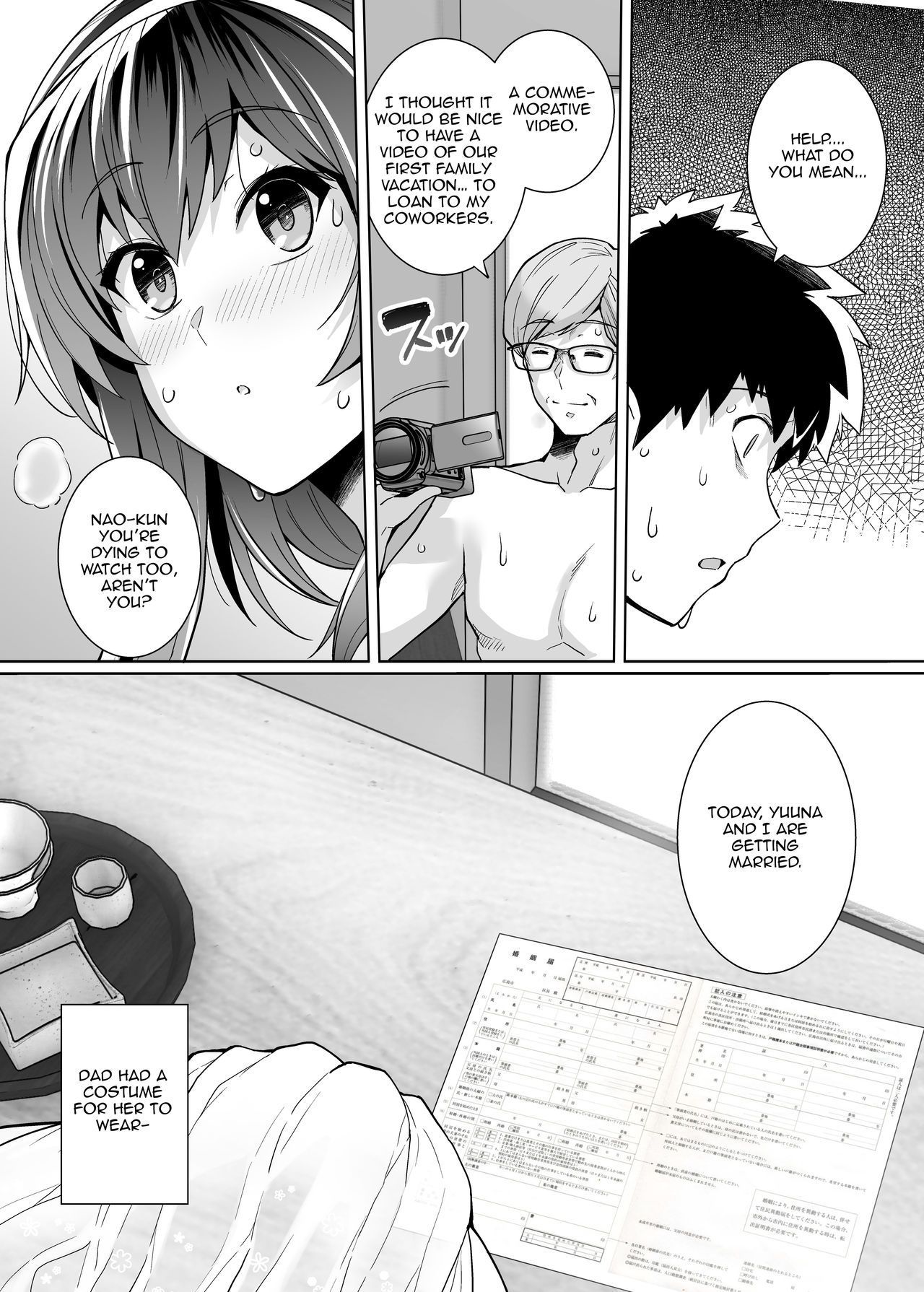 My Sister Sleeps With My Dad 2 page 57