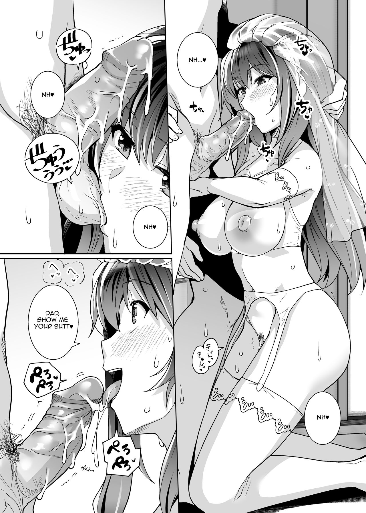 My Sister Sleeps With My Dad 2 page 59