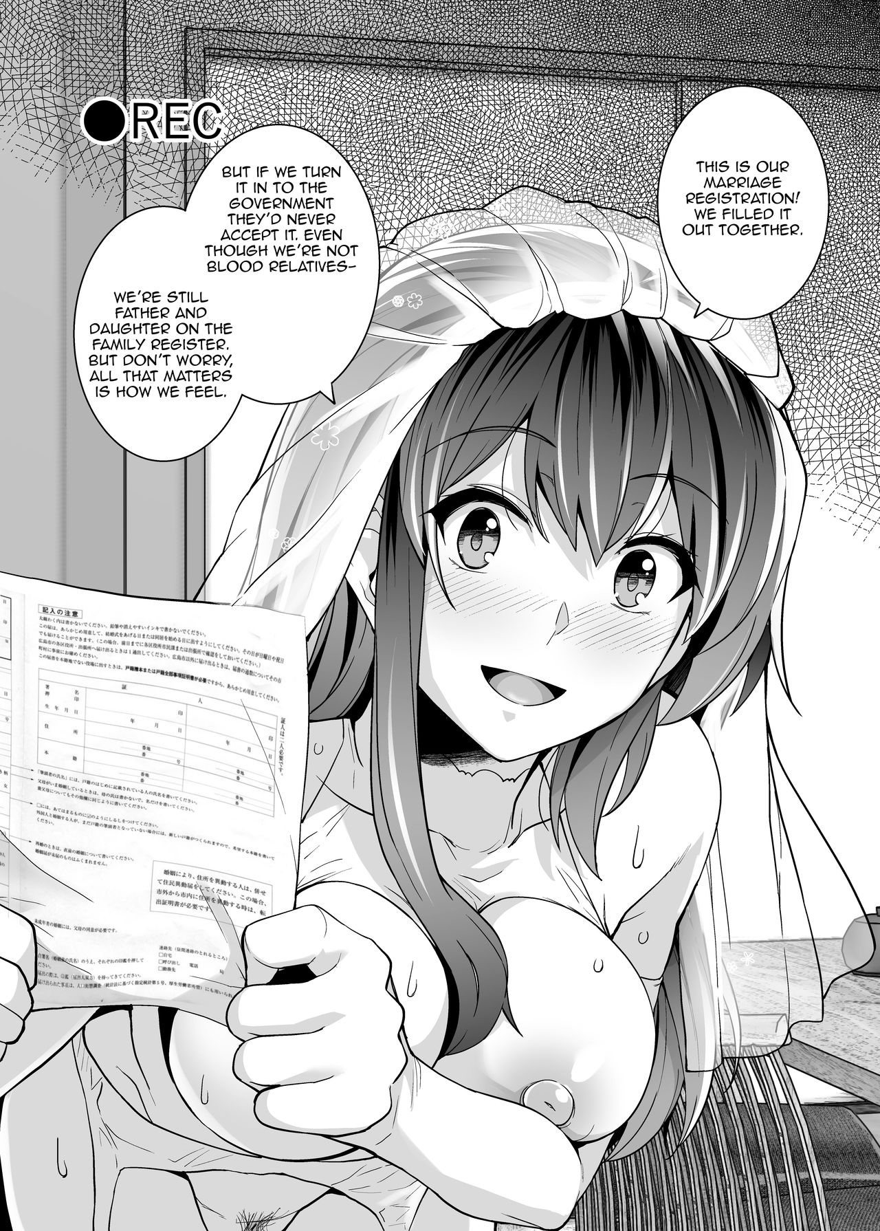 My Sister Sleeps With My Dad 2 page 69