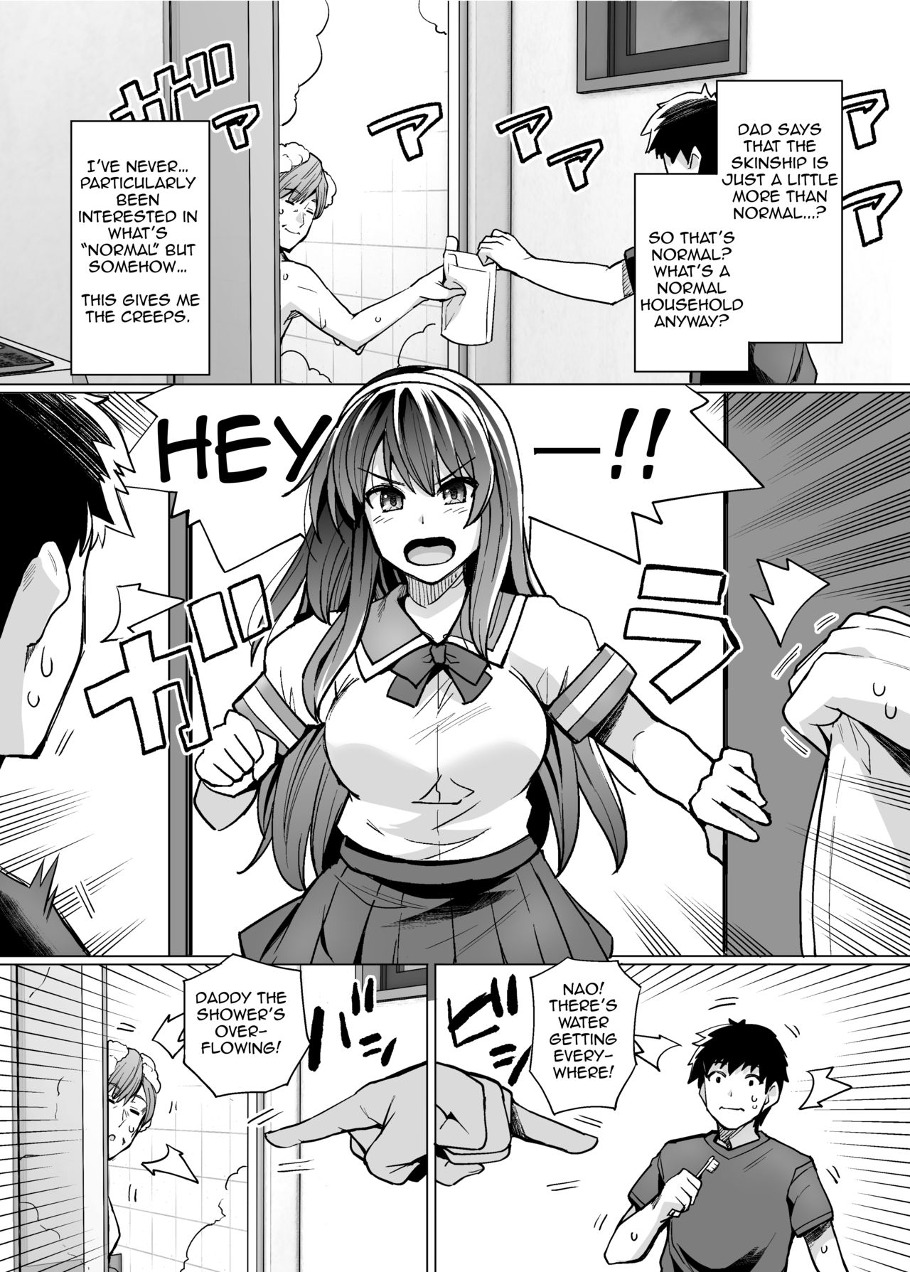 My Sister Sleeps With My Dad page 10