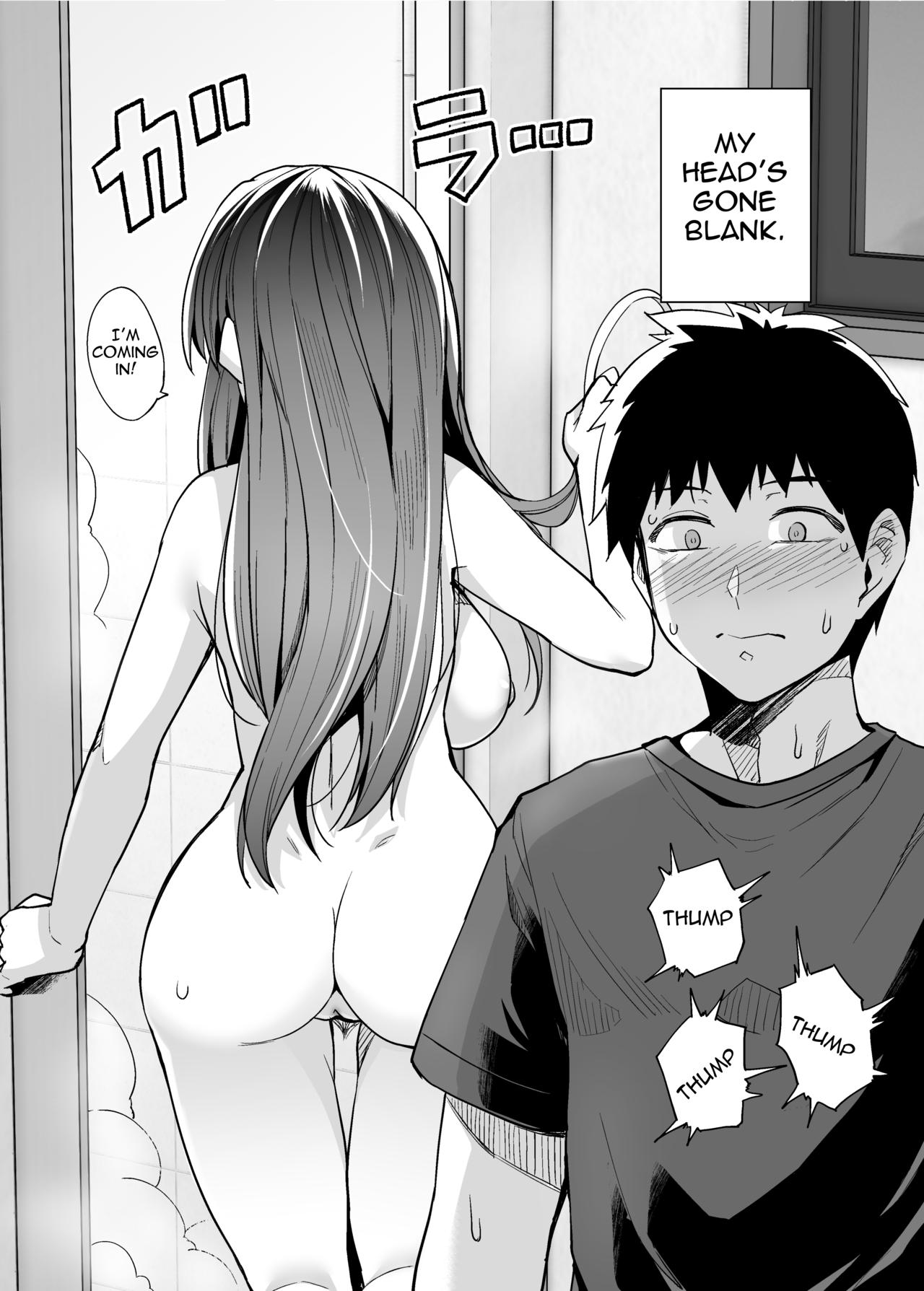 My Sister Sleeps With My Dad page 15