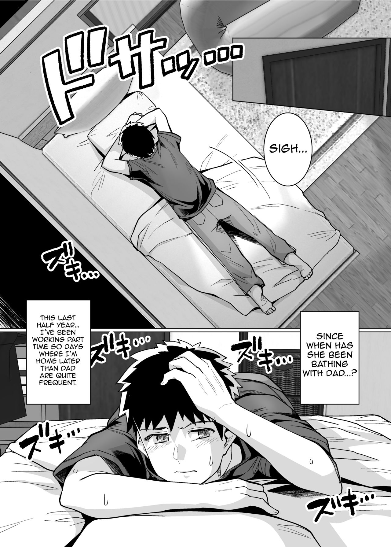 My Sister Sleeps With My Dad page 17