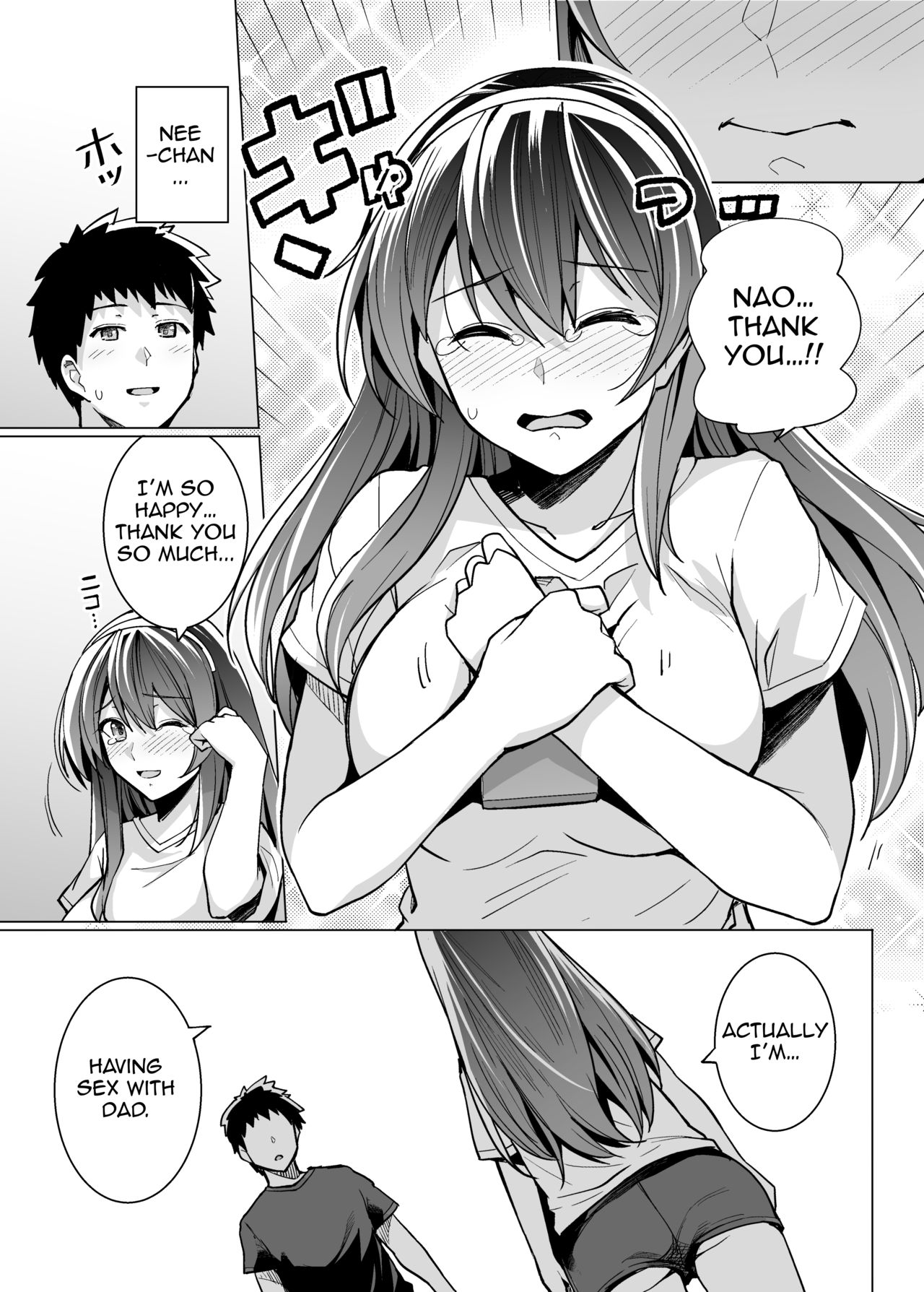 My Sister Sleeps With My Dad page 21