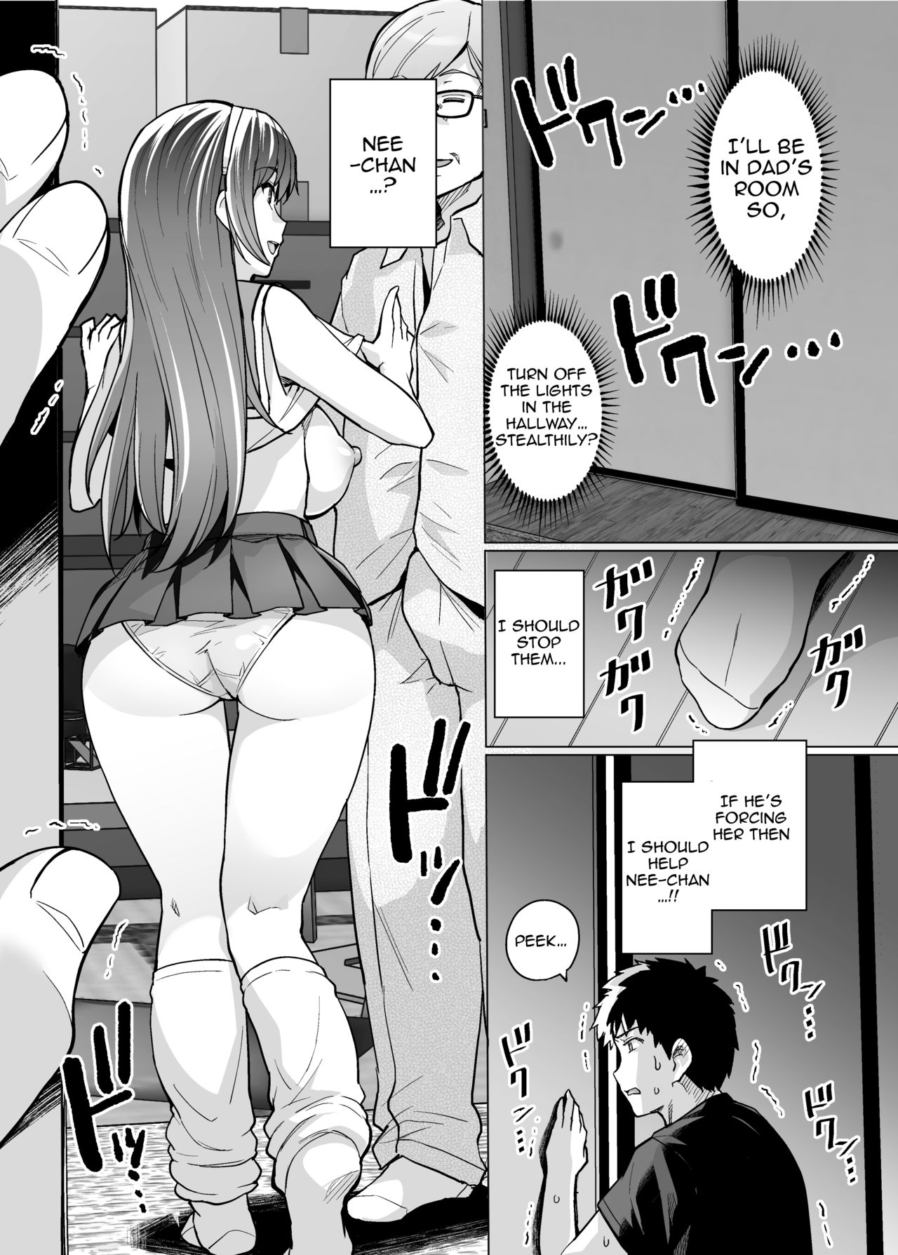 My Sister Sleeps With My Dad page 23