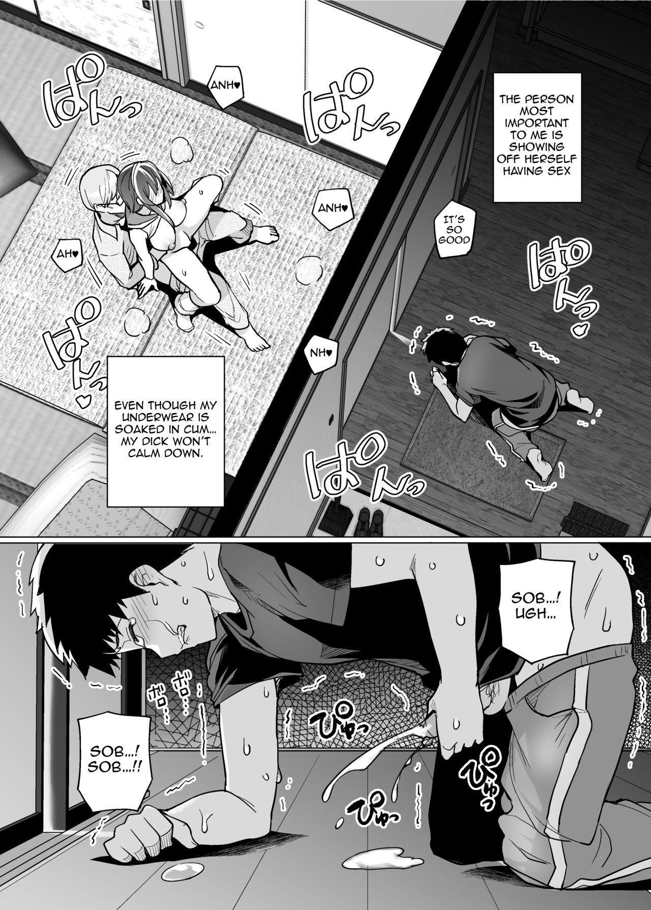 My Sister Sleeps With My Dad page 32